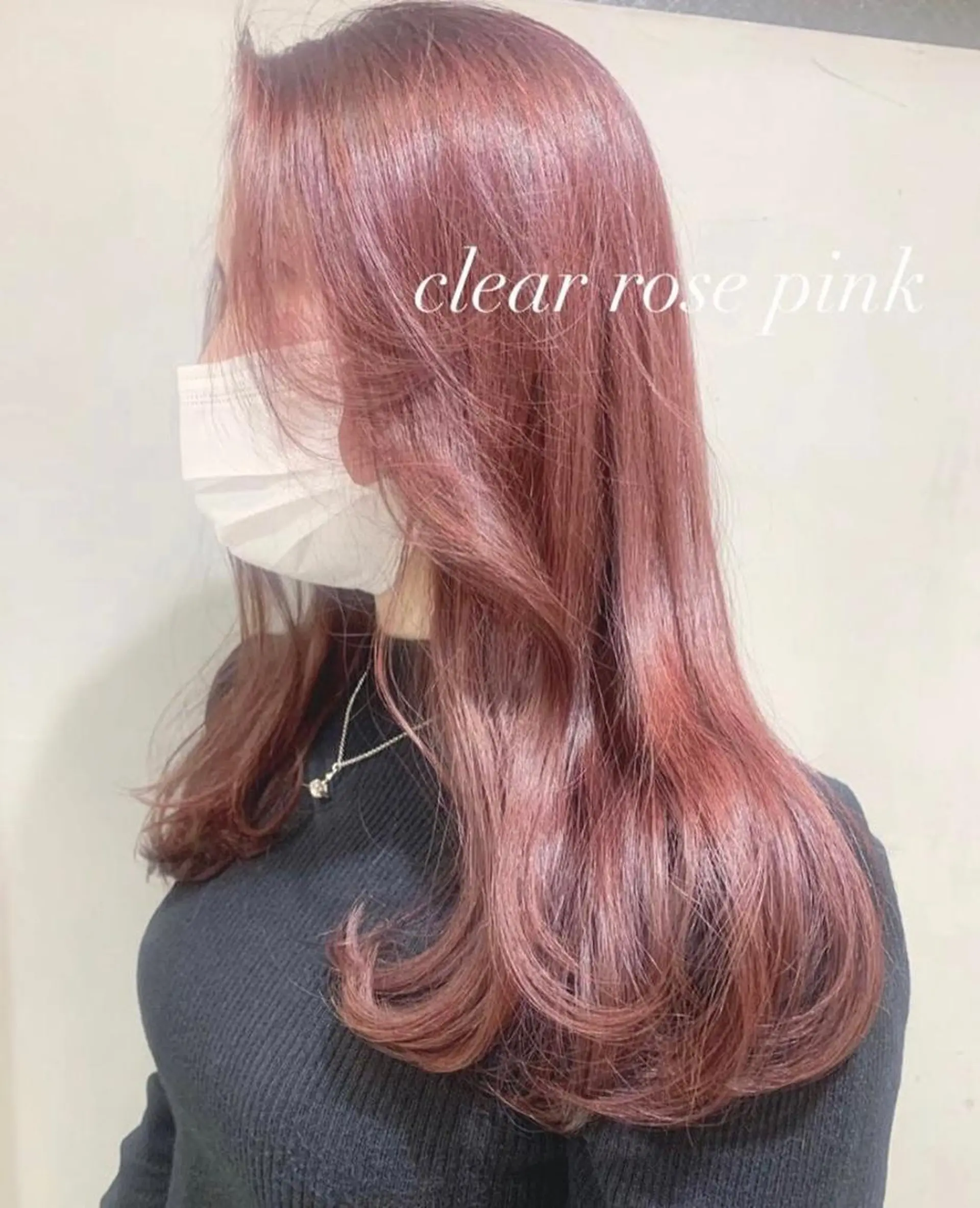 ロング カラー ヘアカラー ワンホン/韓国ヘア 🤍amiのヘアスタイル