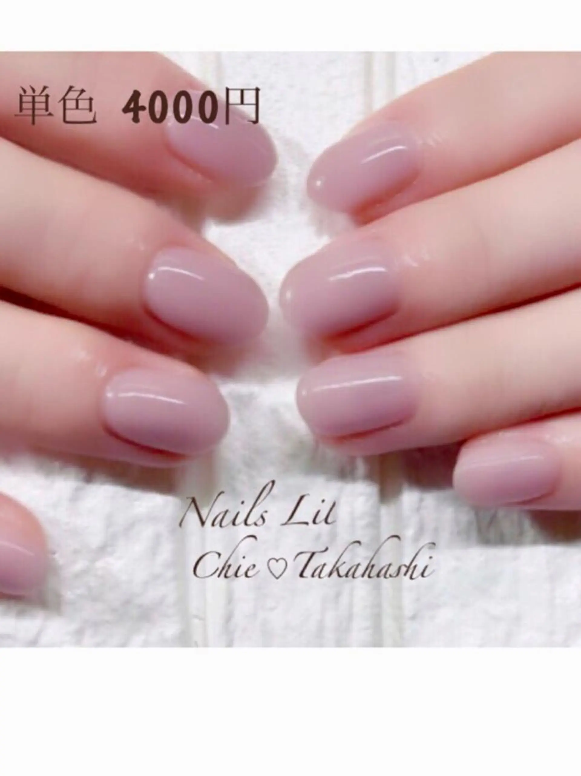ネイル Nail  salon lulu所属・Nail salon luluのネイルデザイン