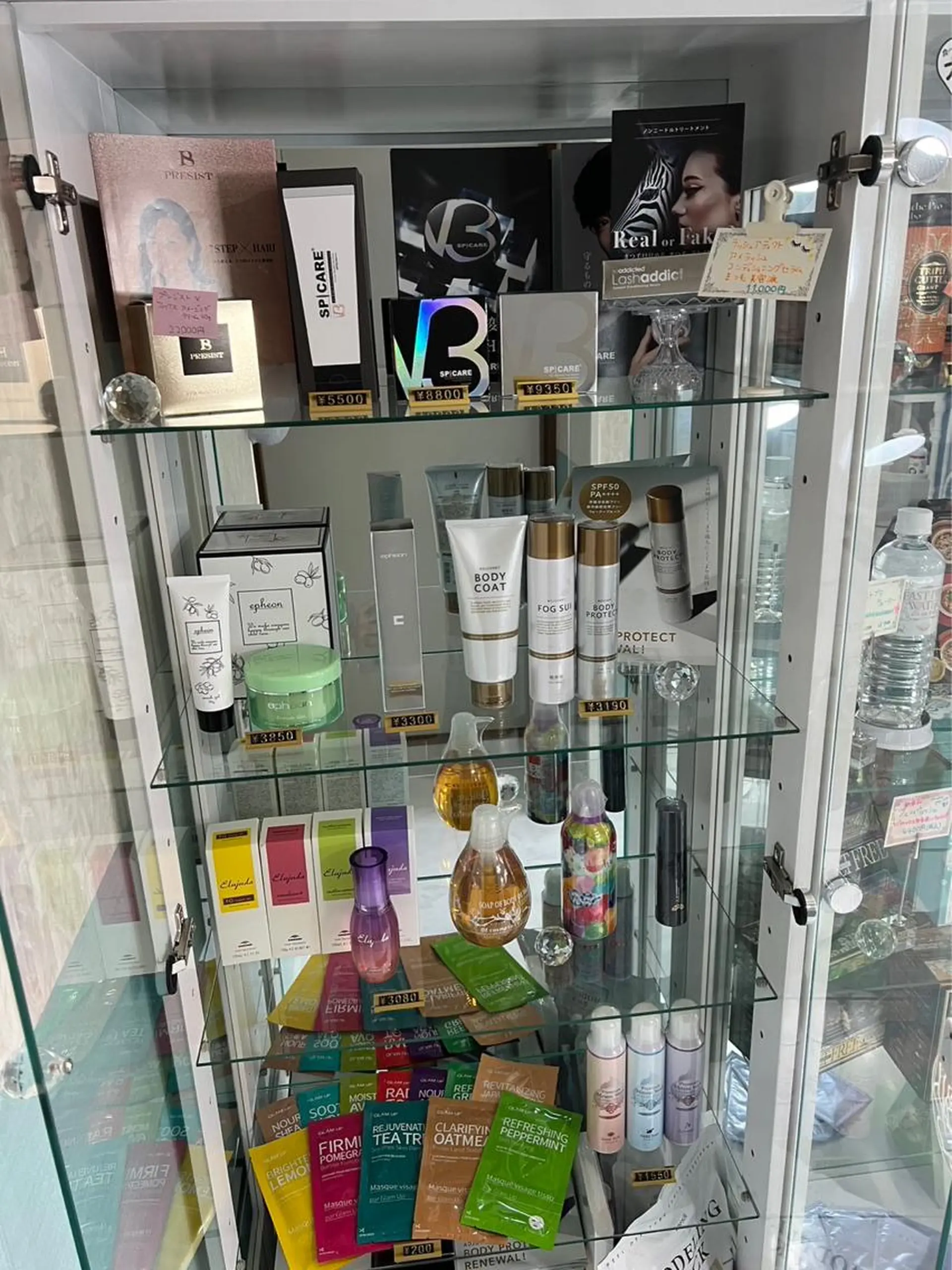 Salon de Béllému所属・Béllému ﾍﾞﾙｴﾐｭ　あおいのエステ・リラクイメージ