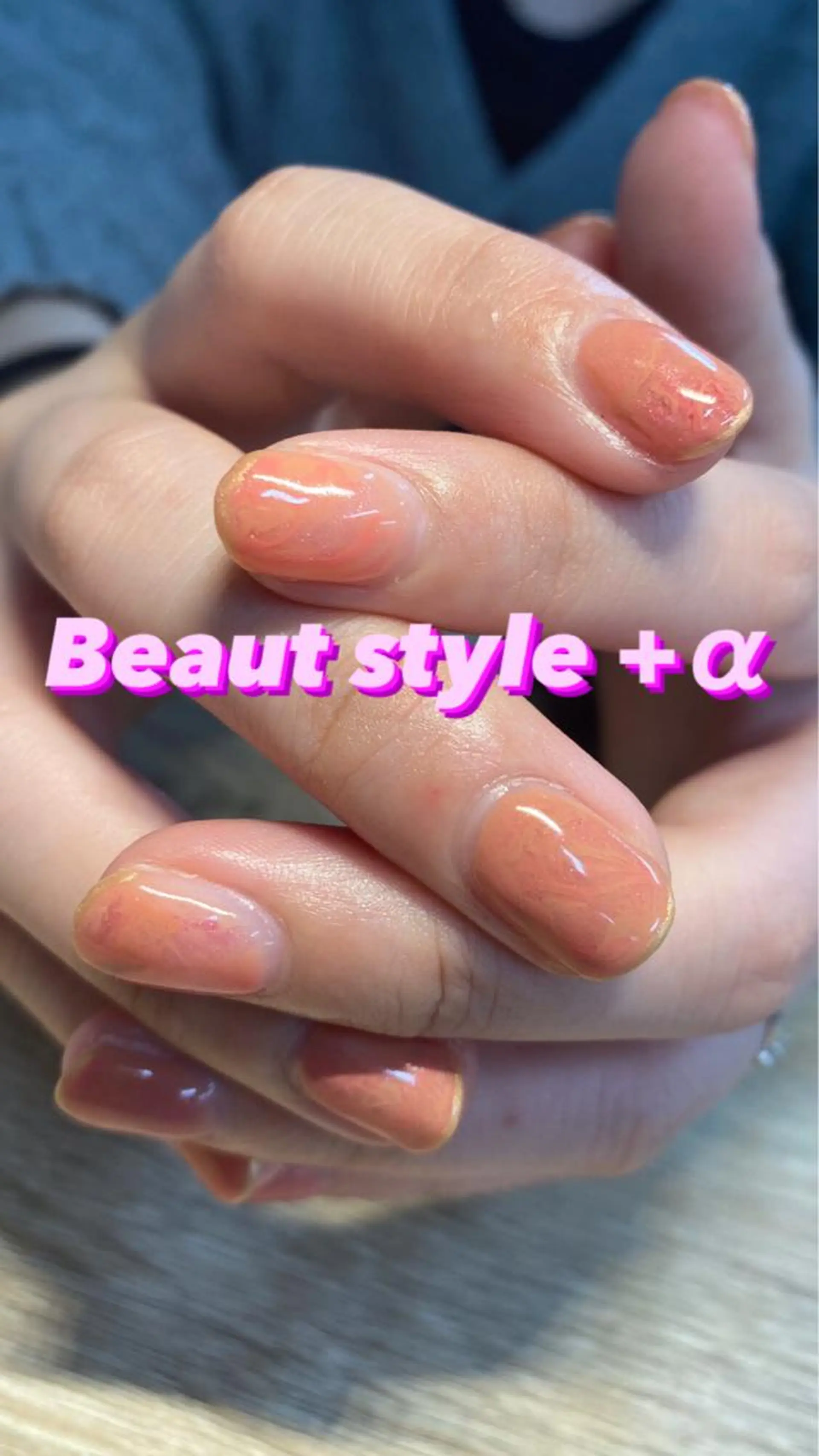 ネイル ニュアンスネイル Beauty style +α所属・Memezawa Nanaのネイルデザイン