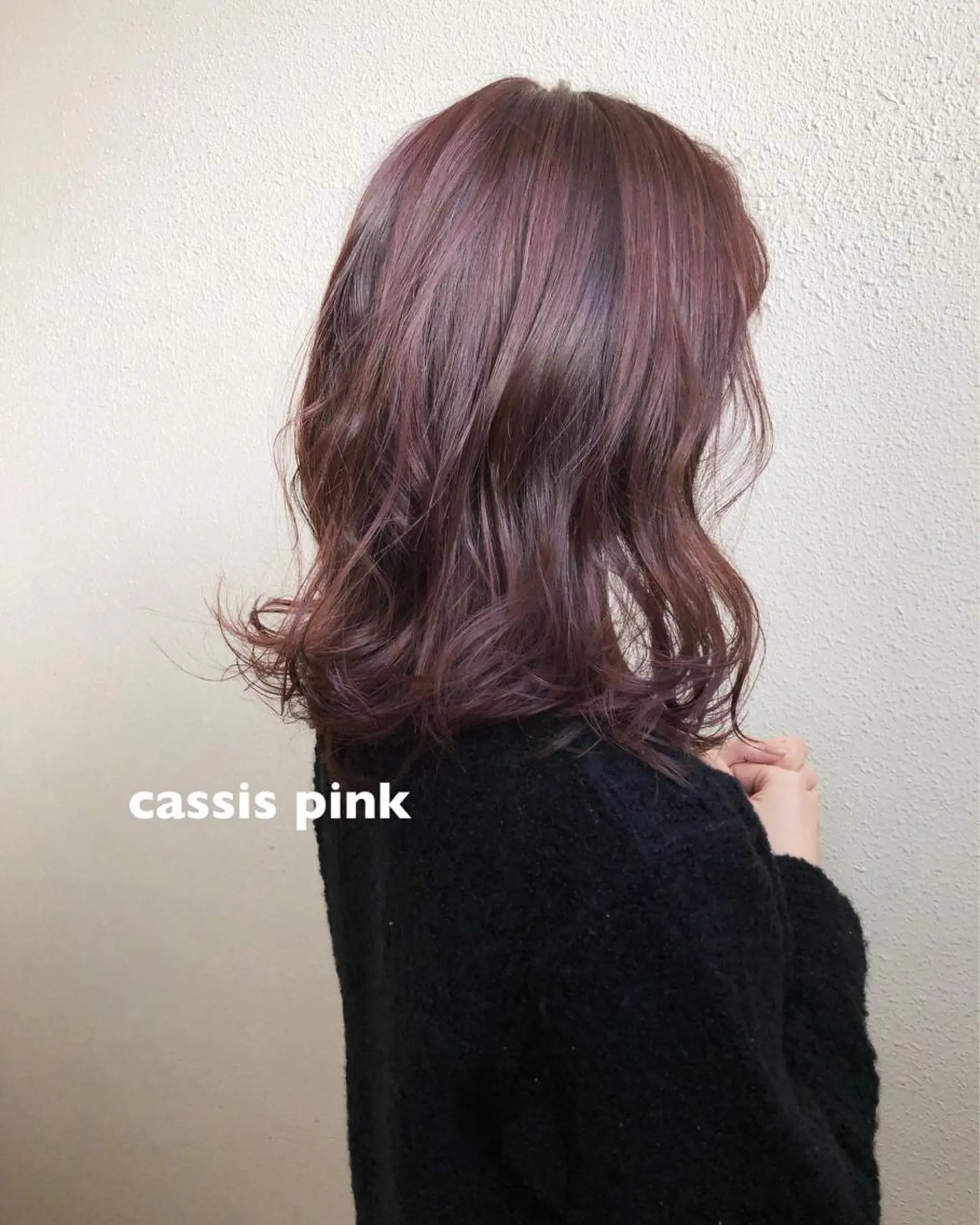 ミディアム カラー ツキノキ ミナのヘアスタイル