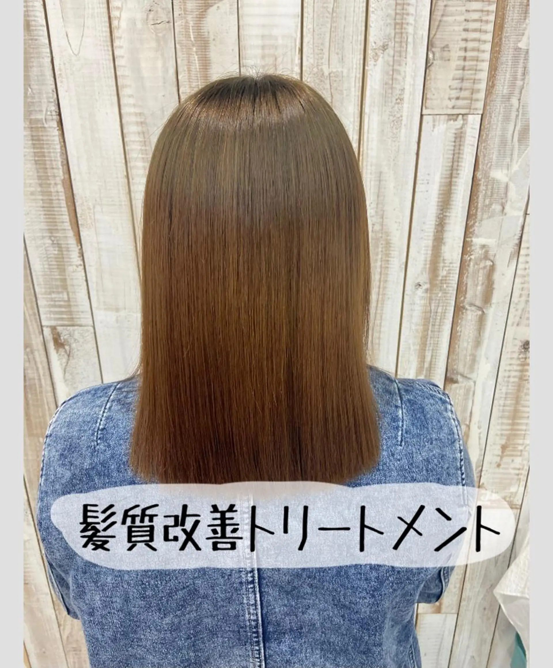 ミディアム ベージュカラー/ いぢちるみのヘアスタイル