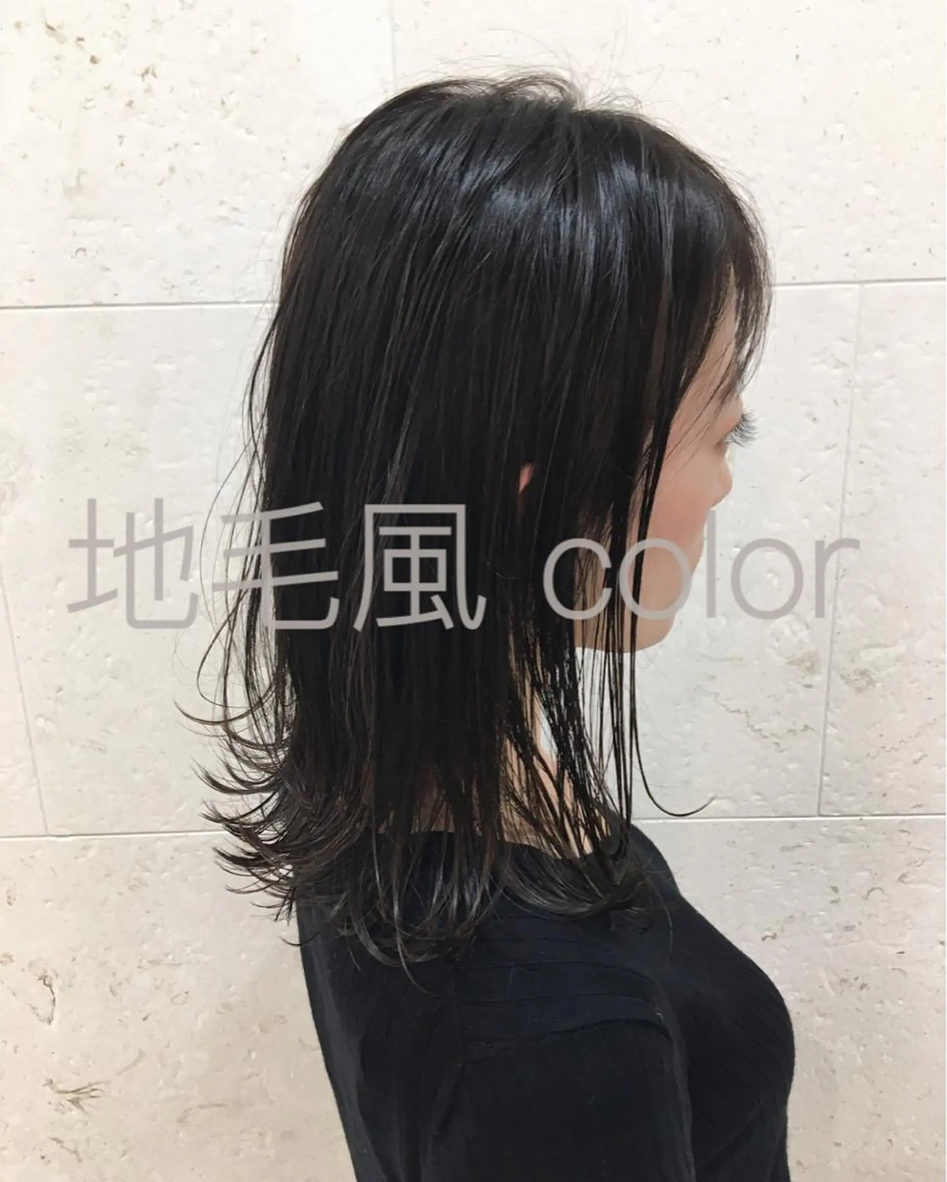 セミロング カラー ブルーカラー ブルージュ カット ヘアカラー トリートメント 斉藤 貴也のヘアスタイル