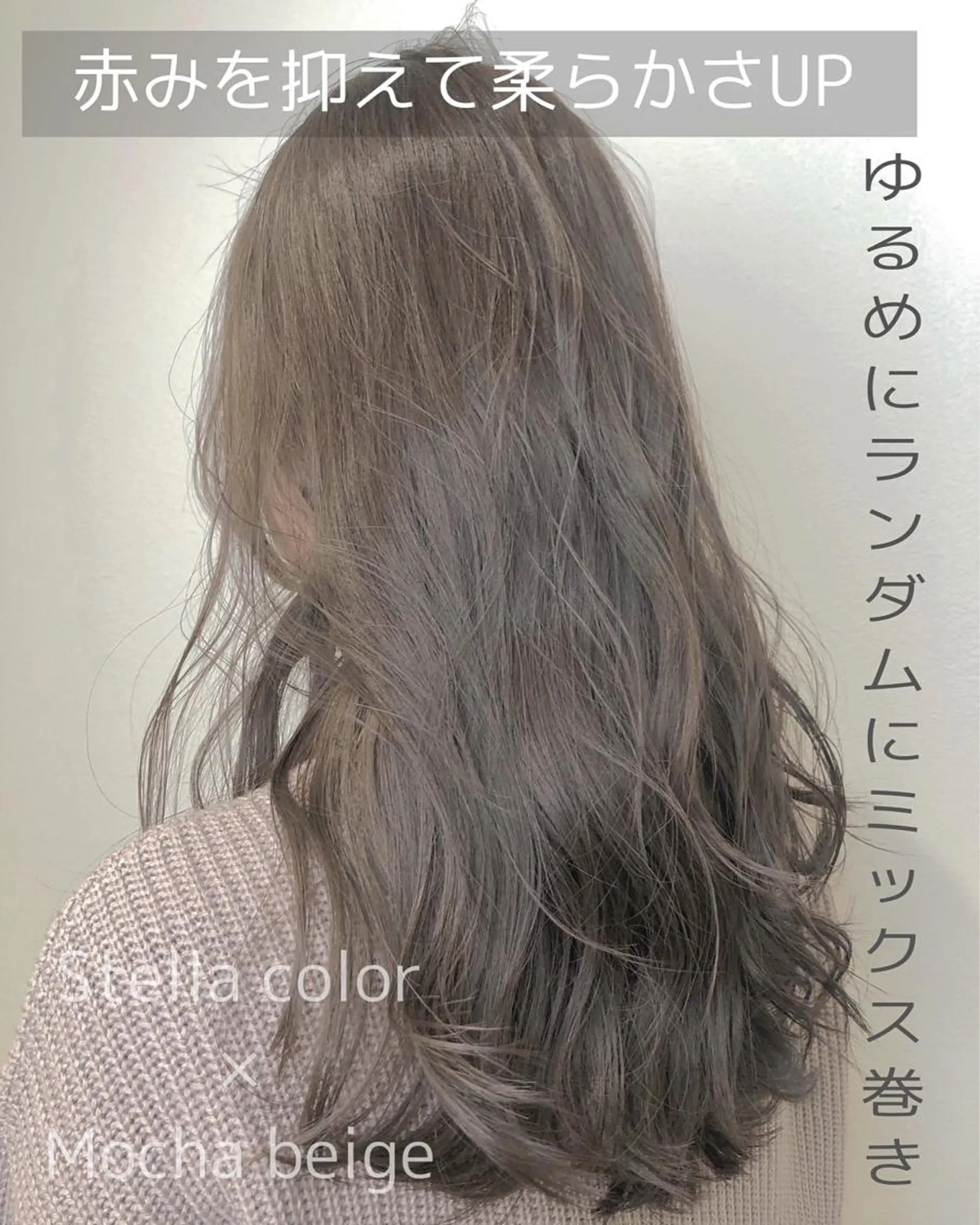 ロング カラー 透明感カラー オレンジ 河合秀明/ショート /ボブ/レイヤーのヘアスタイル