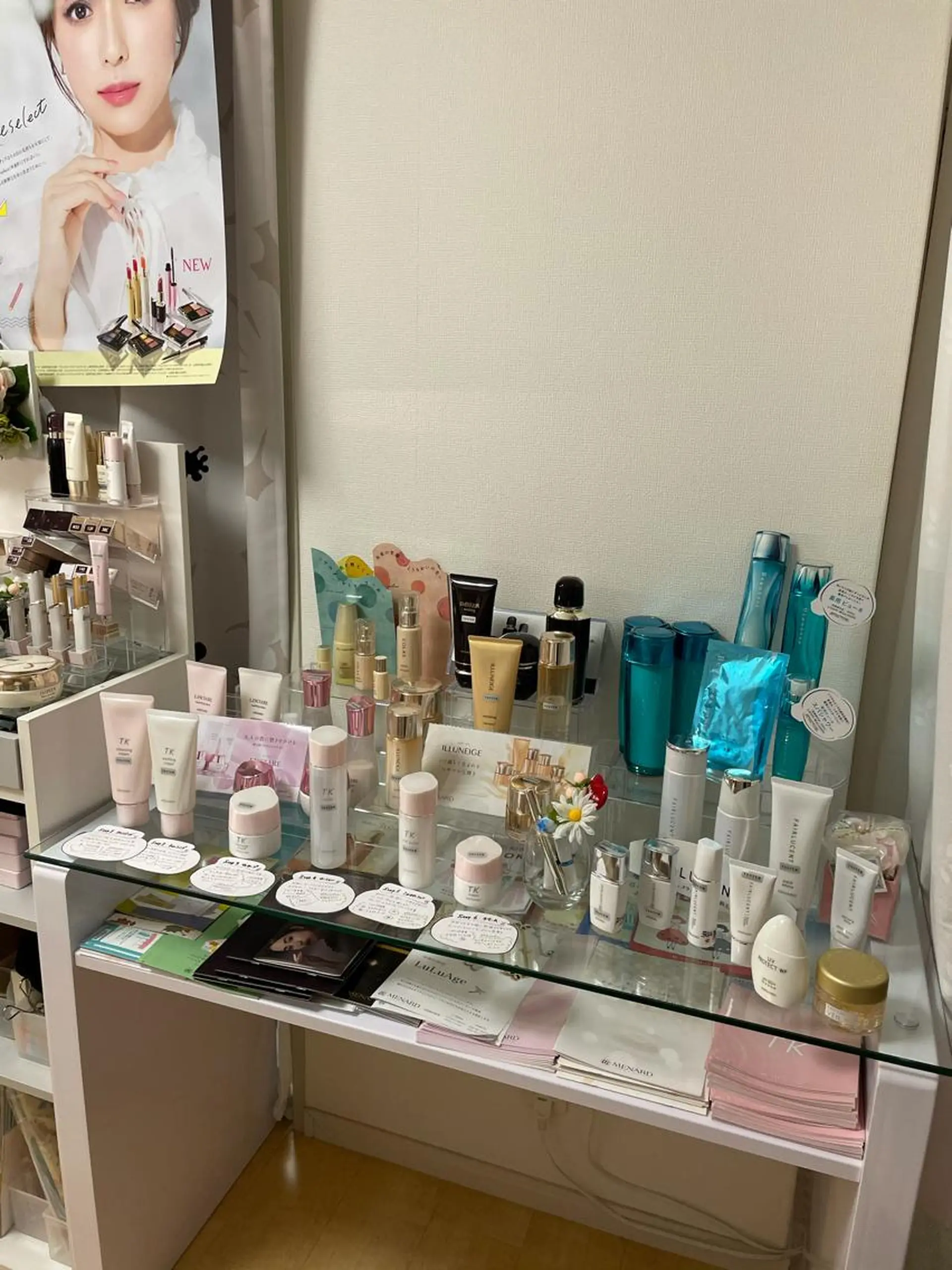 メナードフェイシャルサロン　茨木元町所属・メナード化粧品 茨木元町のエステ・リラクイメージ