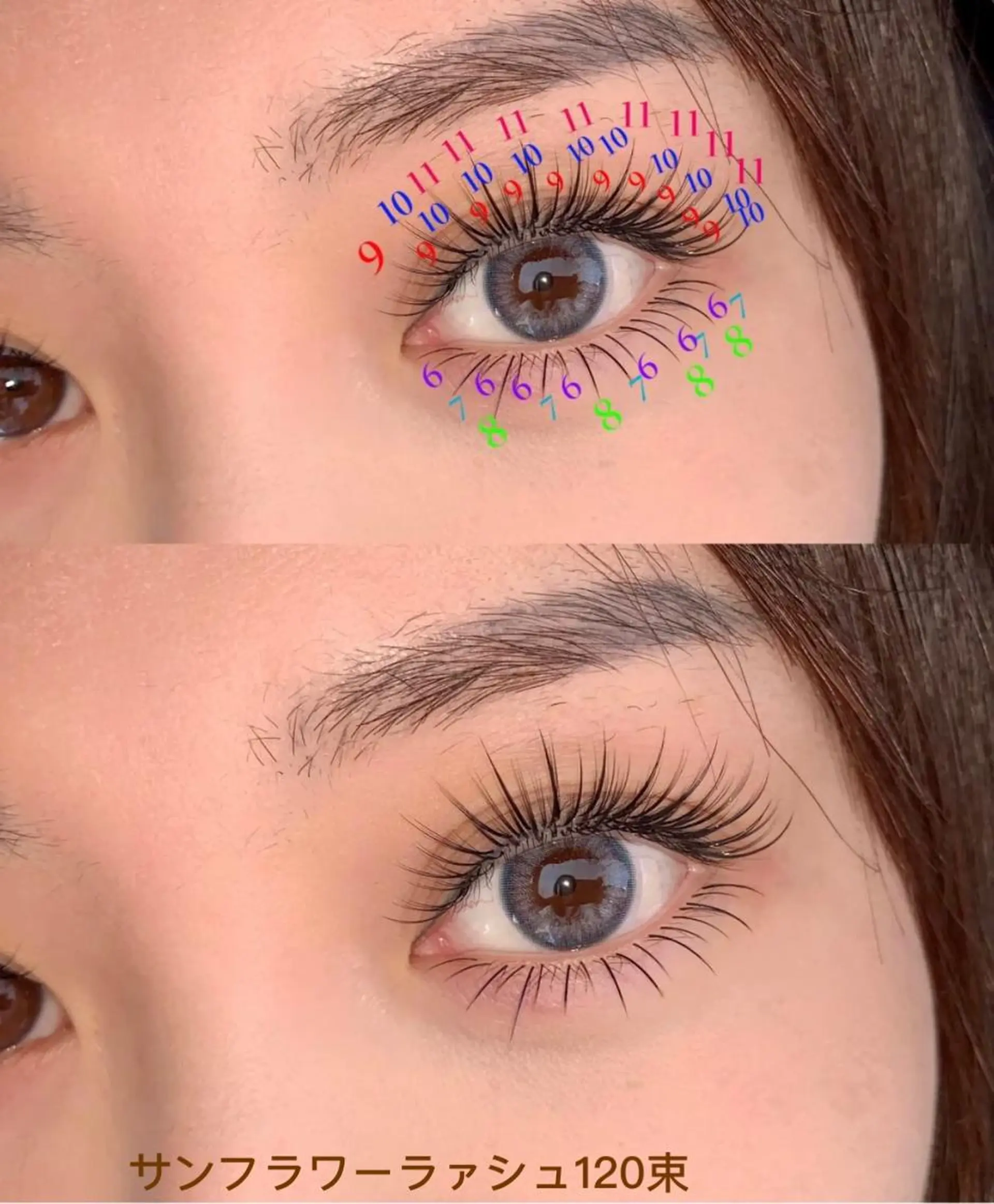 マツエク・マツパ Cute B e au t yのマツエク・マツパデザイン