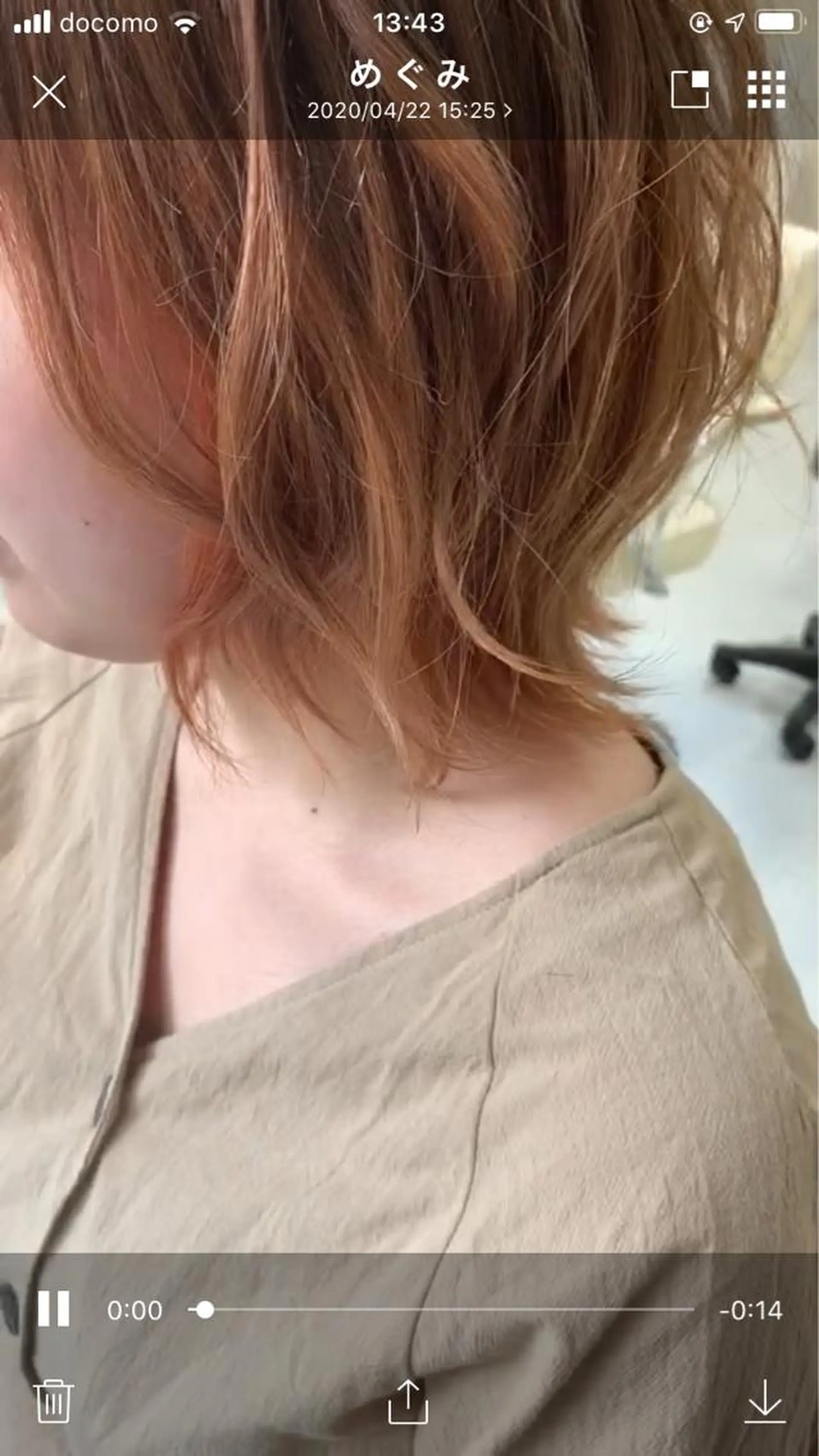 カラー オレンジ ヘッドスパ師Uran (^^)のその他イメージ