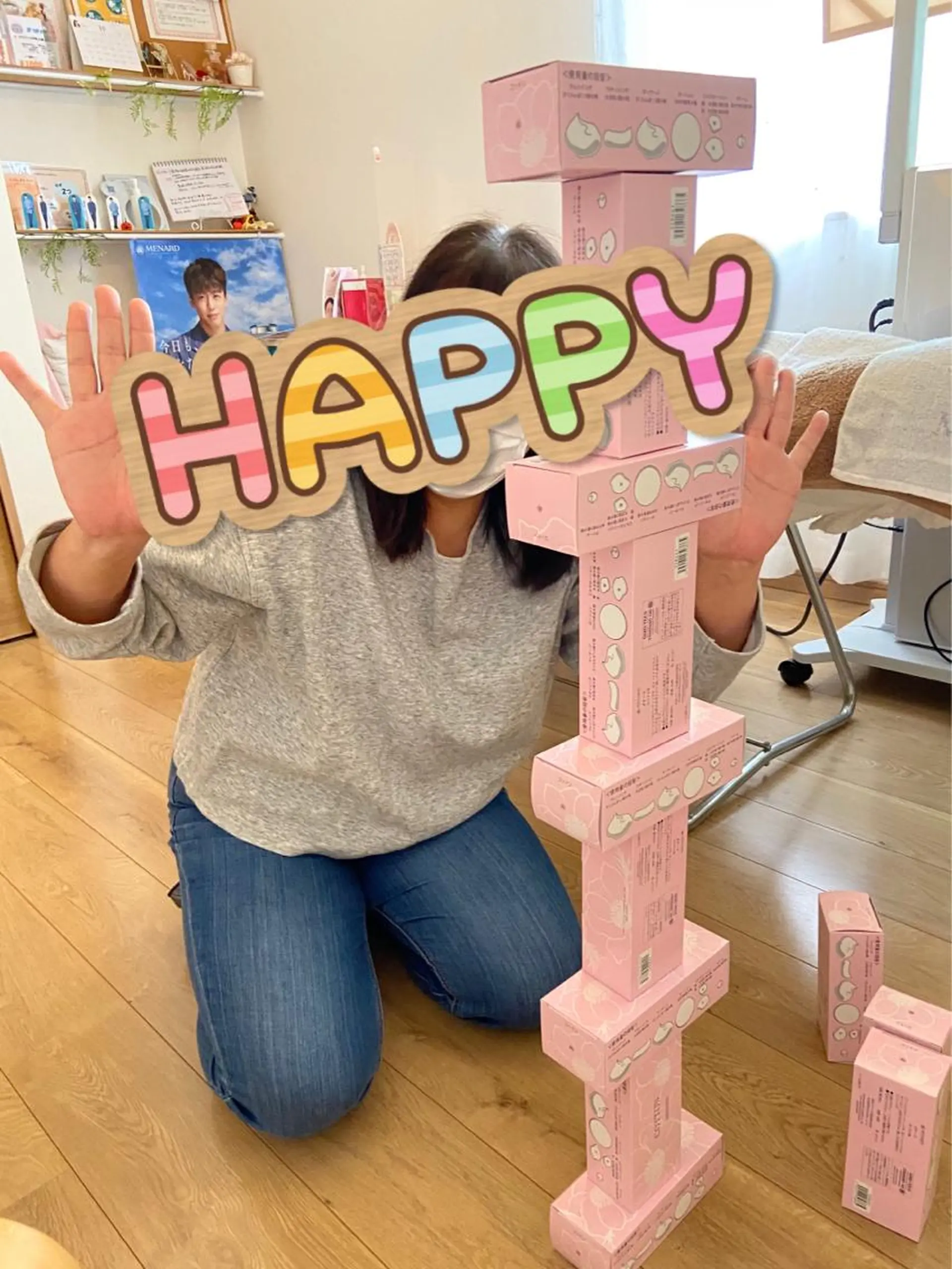 メナードフェイシャルサロン 宮前神木所属・menard SUNAZUKAのエステ・リラクイメージ