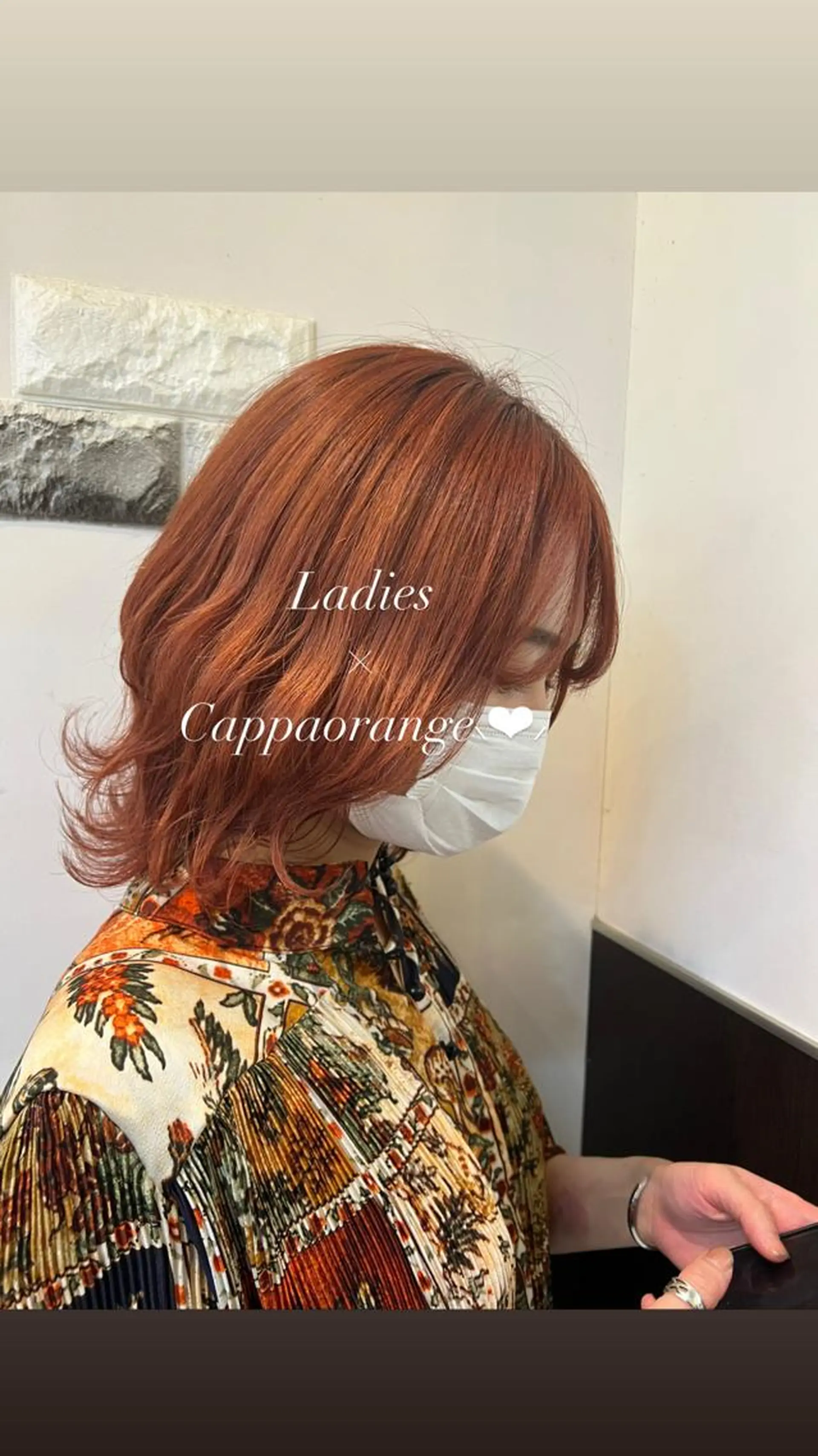 ミディアム カラー ブリーチ オレンジ 大人女性ぼかし メンズ強化🦙平作のヘアスタイル
