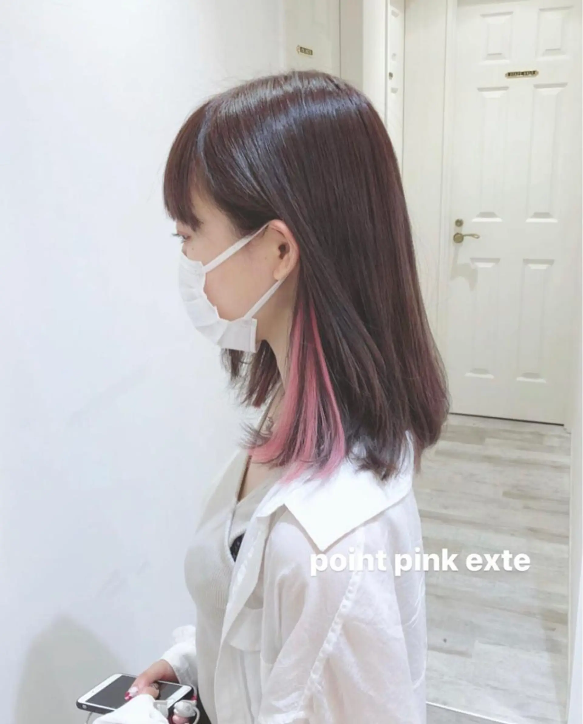 ミディアム カラー イヤリングカラー ピンクカラー エクステ HAUS 片山みほのヘアスタイル