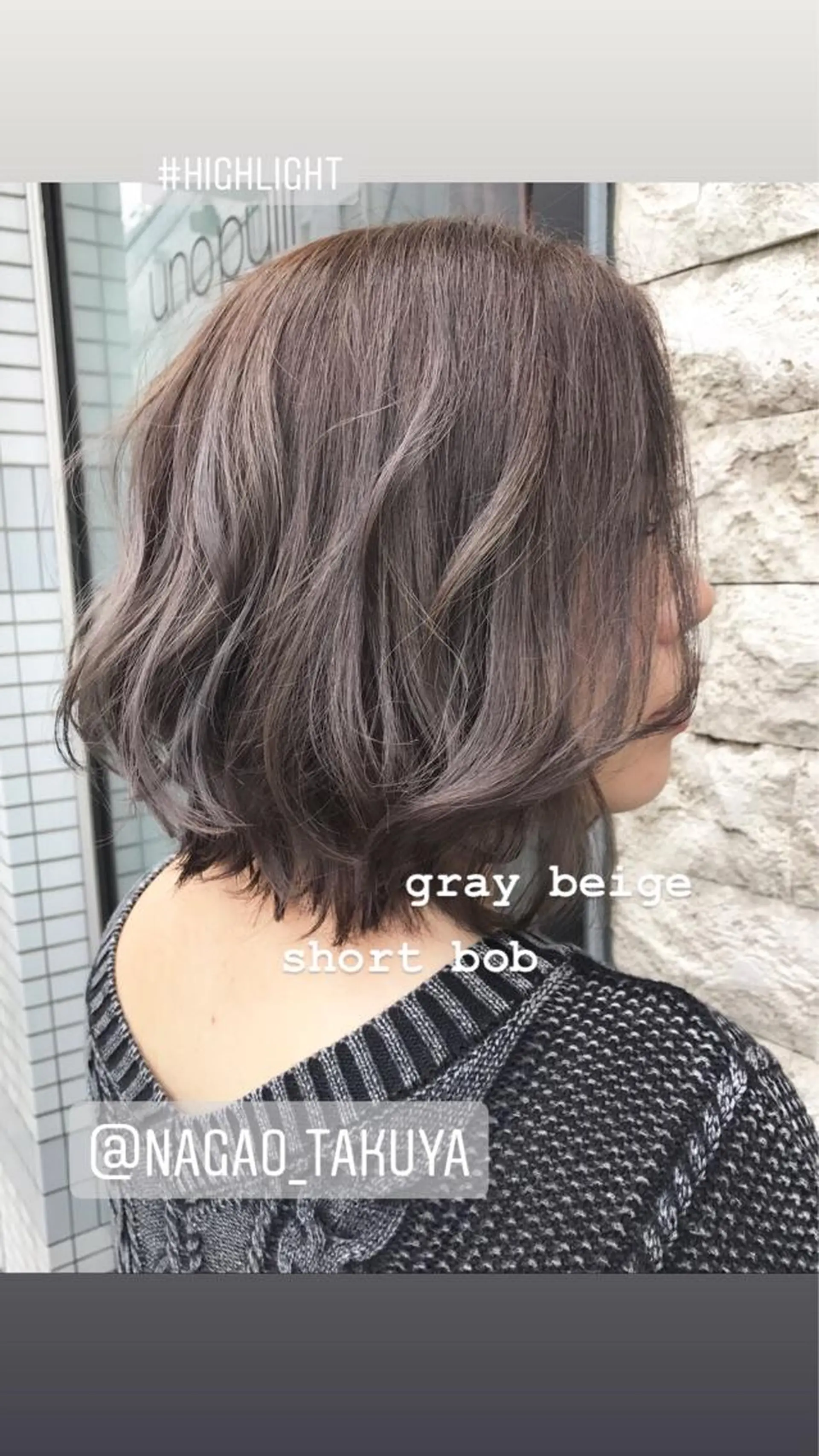 ミディアム カラー パーマ ヘアアレンジ メンズ キッズ ネイル マツエク・マツパ ヘアカラー トリートメント ヘッドスパ uno pulir所属・トップスタイリスト 永尾拓也のその他イメージ
