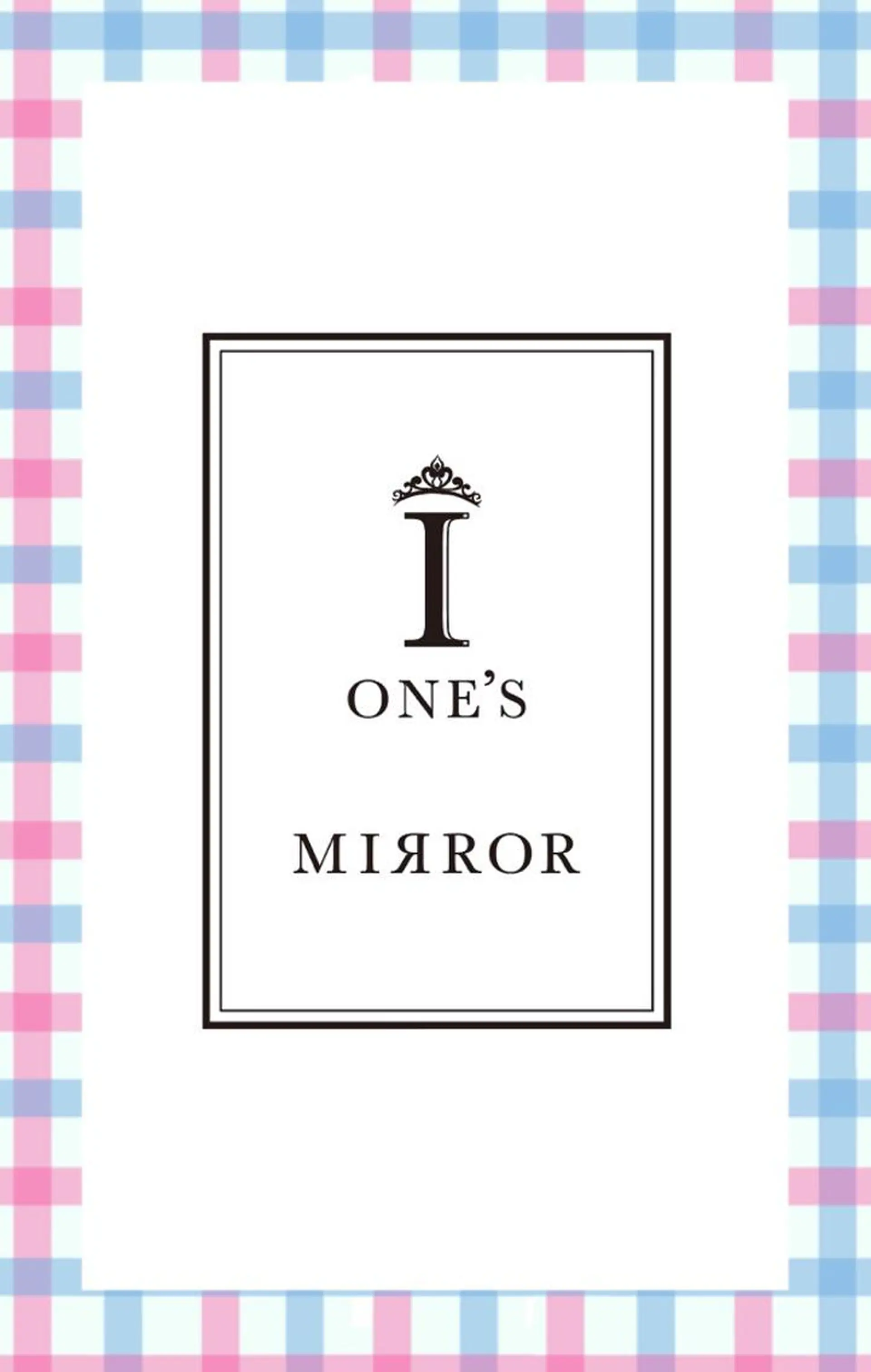 ショート カラー メンズ JuNブリーチに 縮毛矯正するプロのヘアスタイル