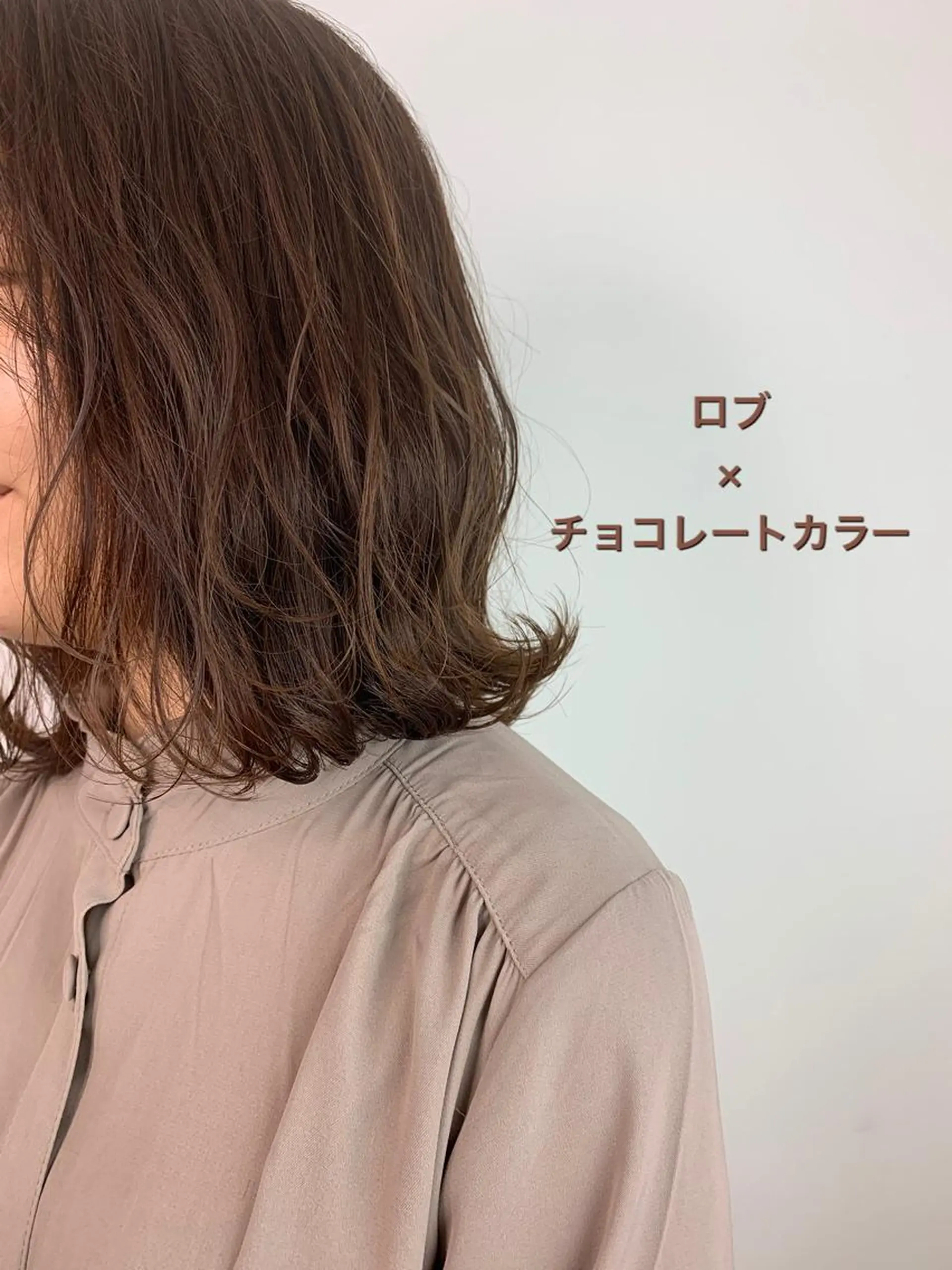 ミディアム カラー SALOWIN神戸三宮店所属・【美髪を叶える】中谷 彰宏(アキ)のヘアスタイル