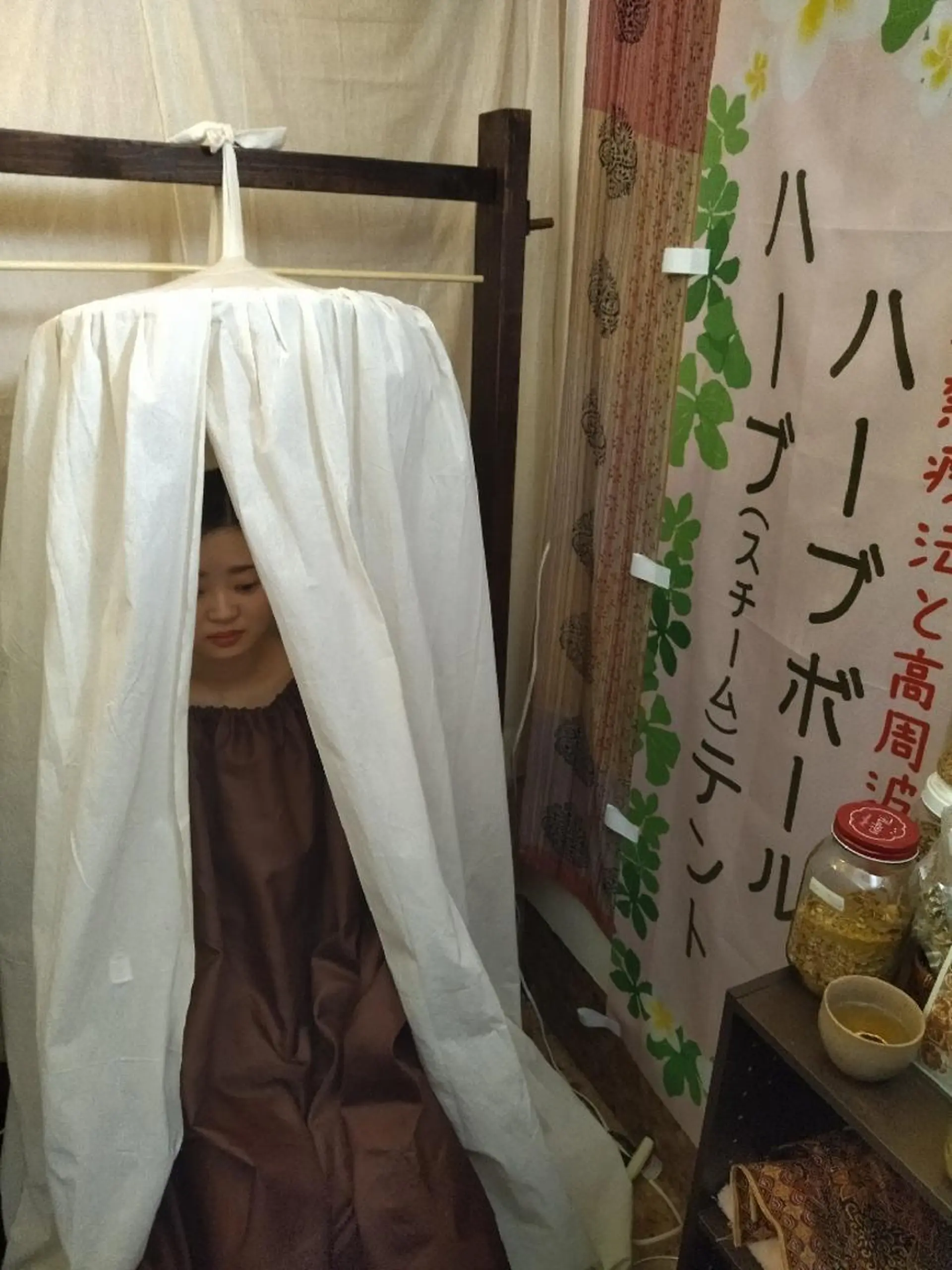 世界のANABA成東 （須田）のエステ・リラクイメージ