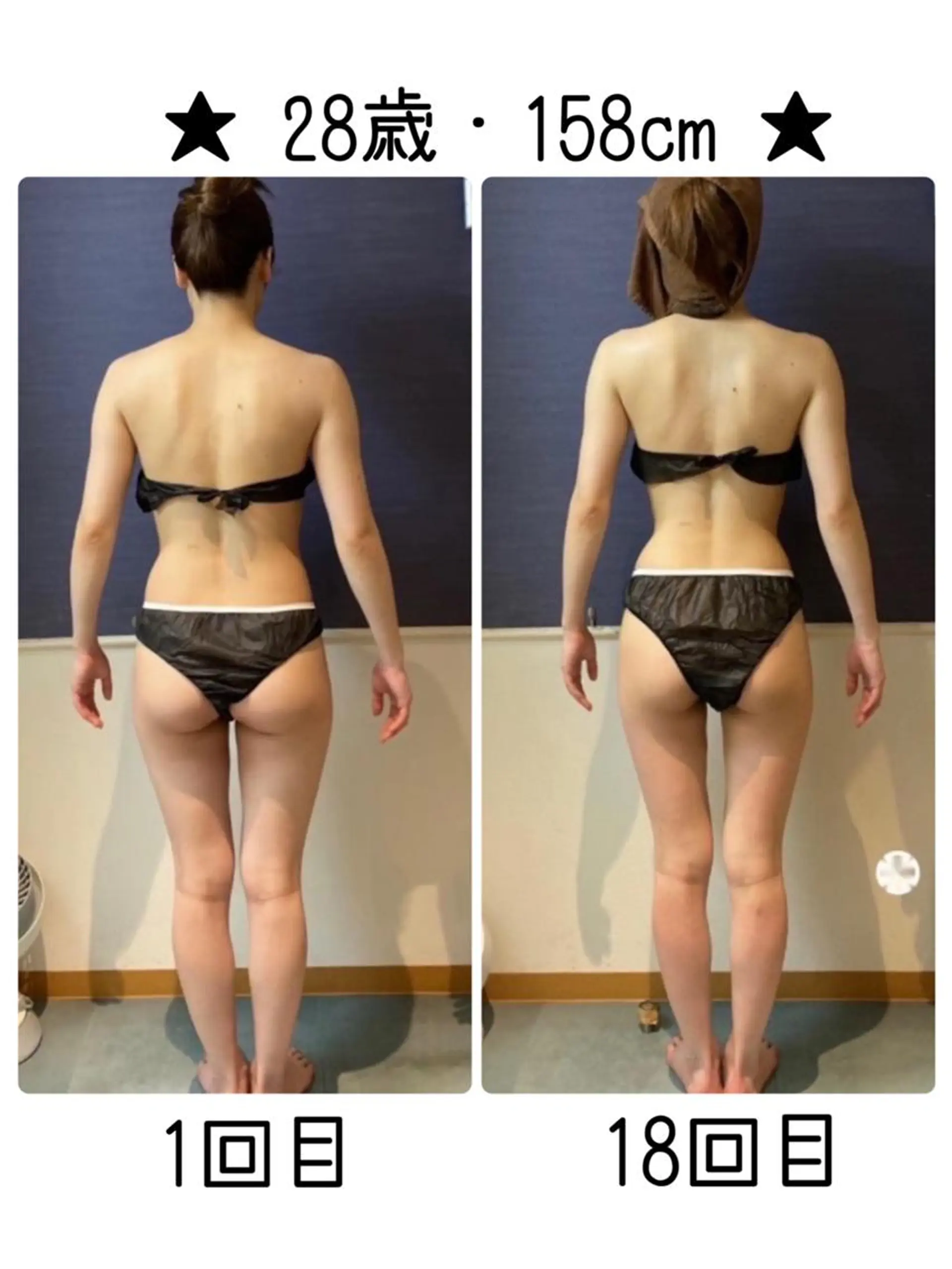 TRINITY池袋店 スタッフ2のエステ・リラクイメージ