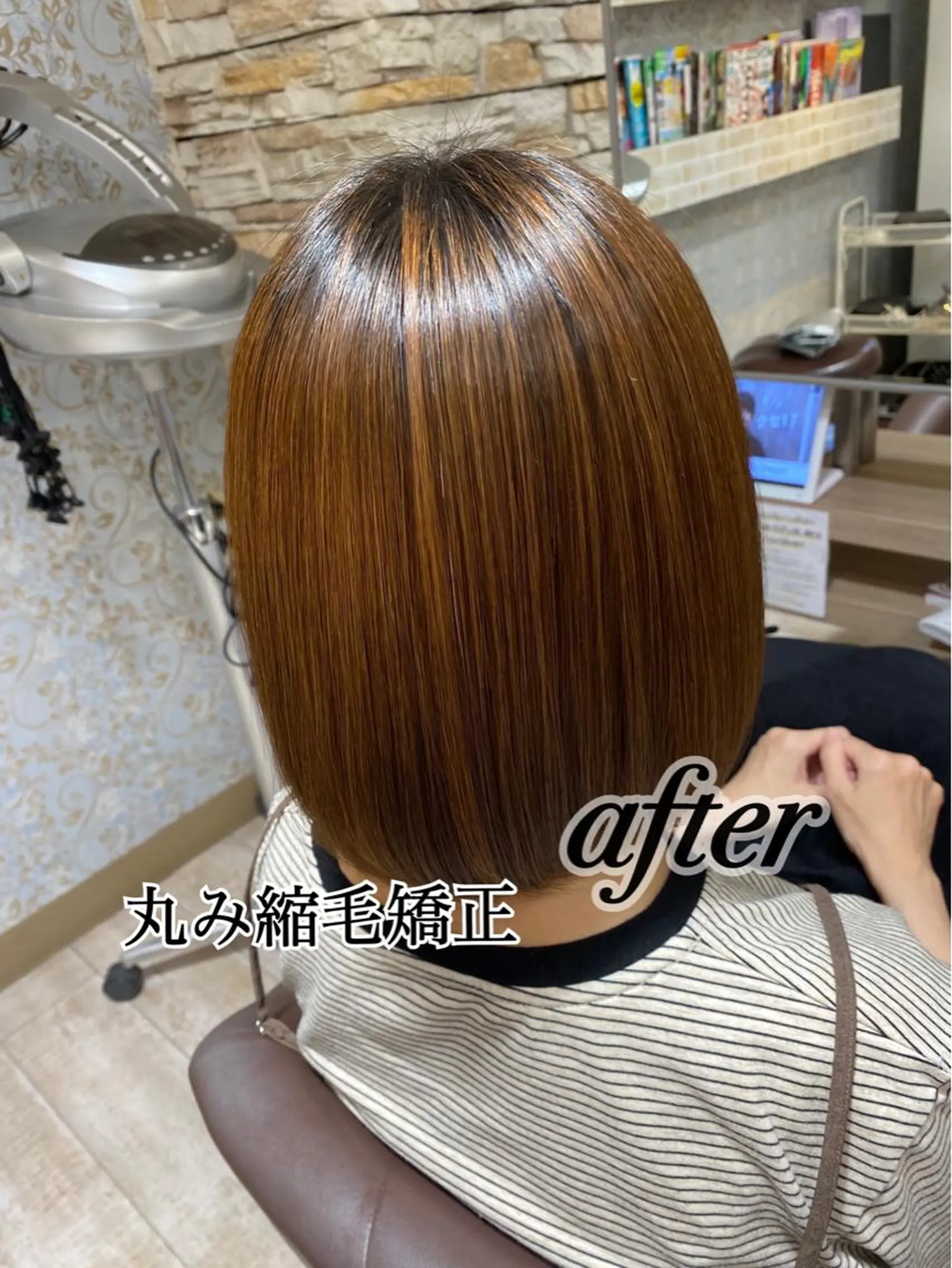 ショート 縮毛矯正 鯉谷　僚 【本物の髪質改善】のヘアスタイル