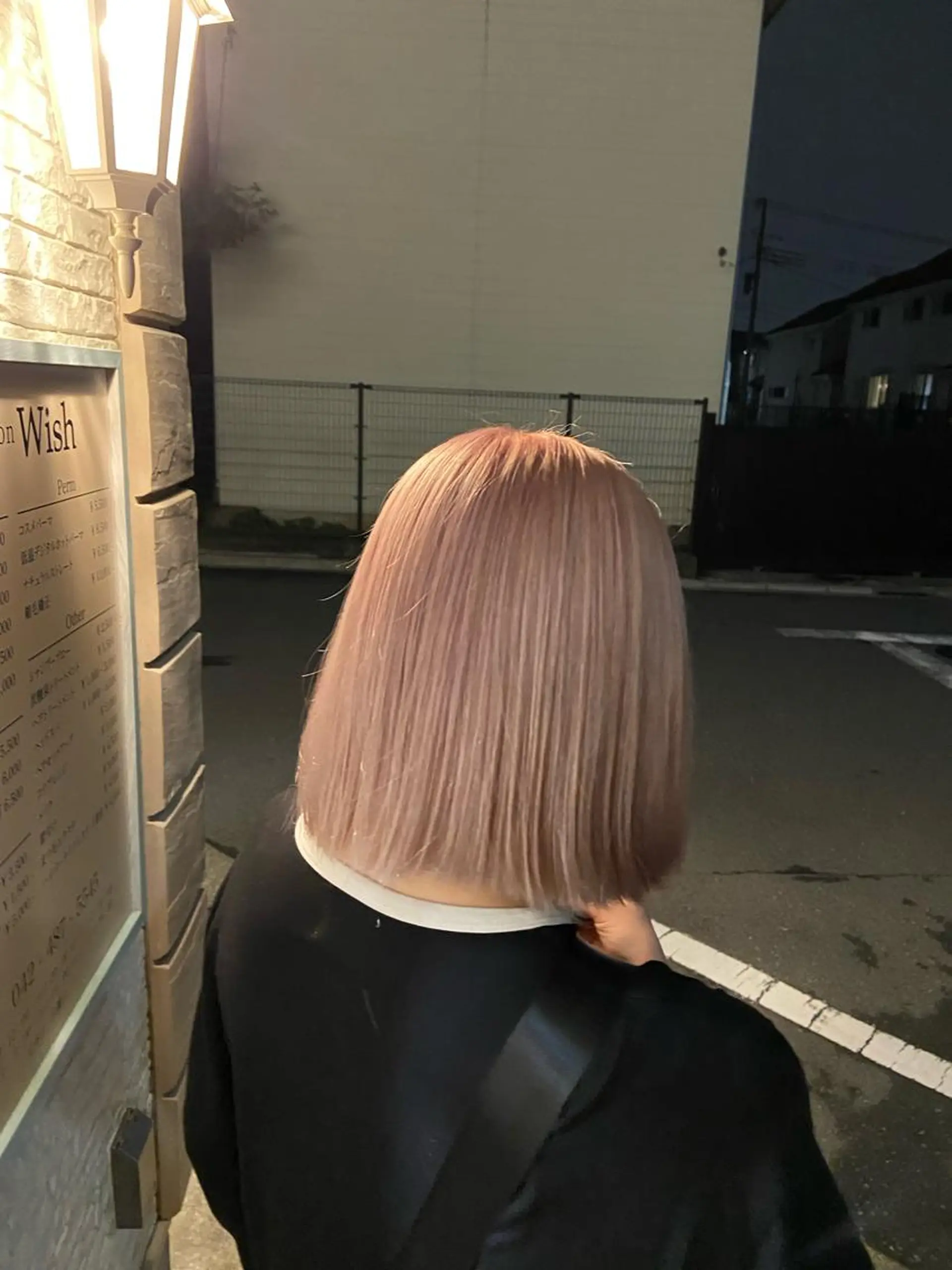 カラー 🪼高評価🪼 💎柴崎の藤咲💎のヘアスタイル