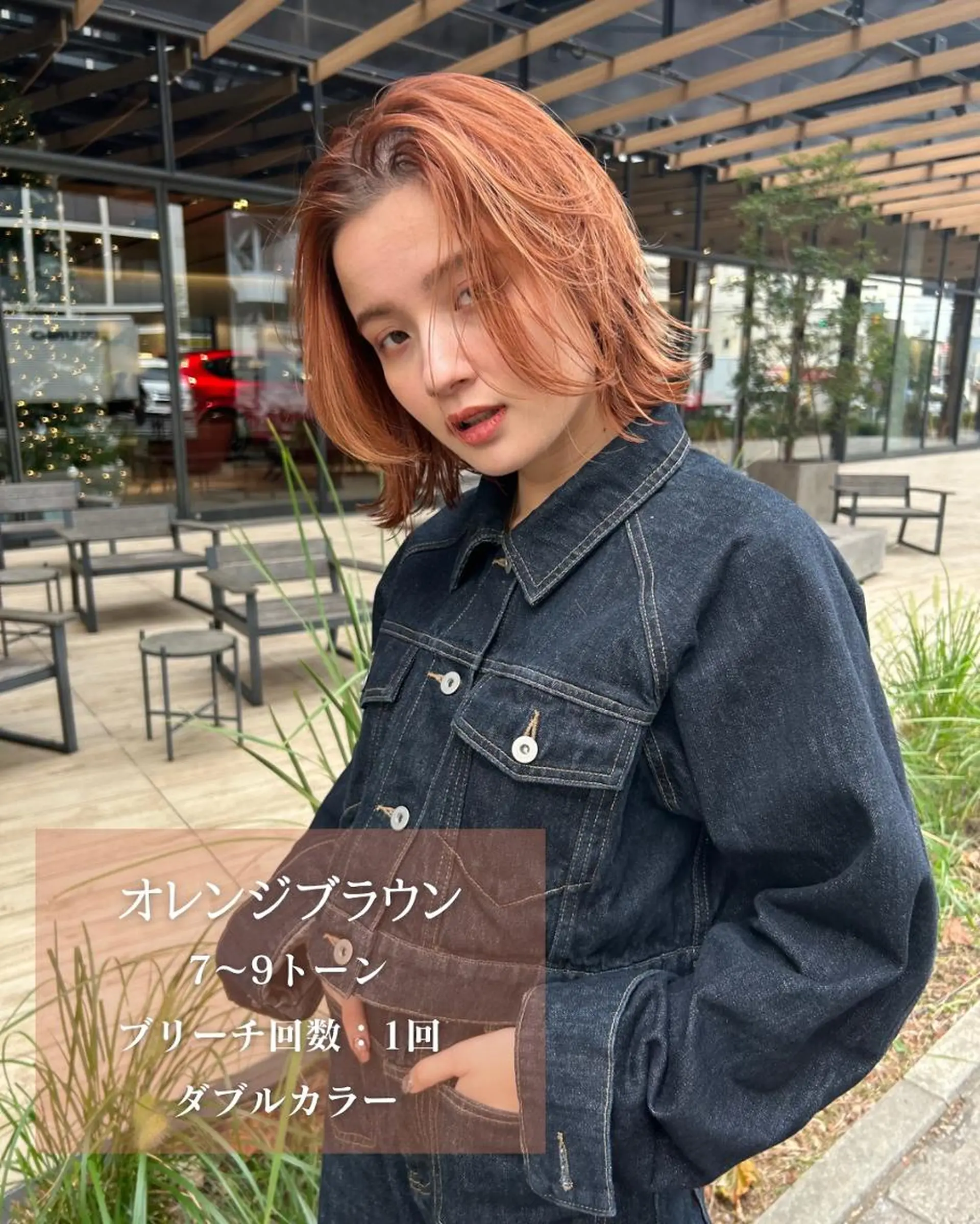 ショート 河原 亮のヘアスタイル