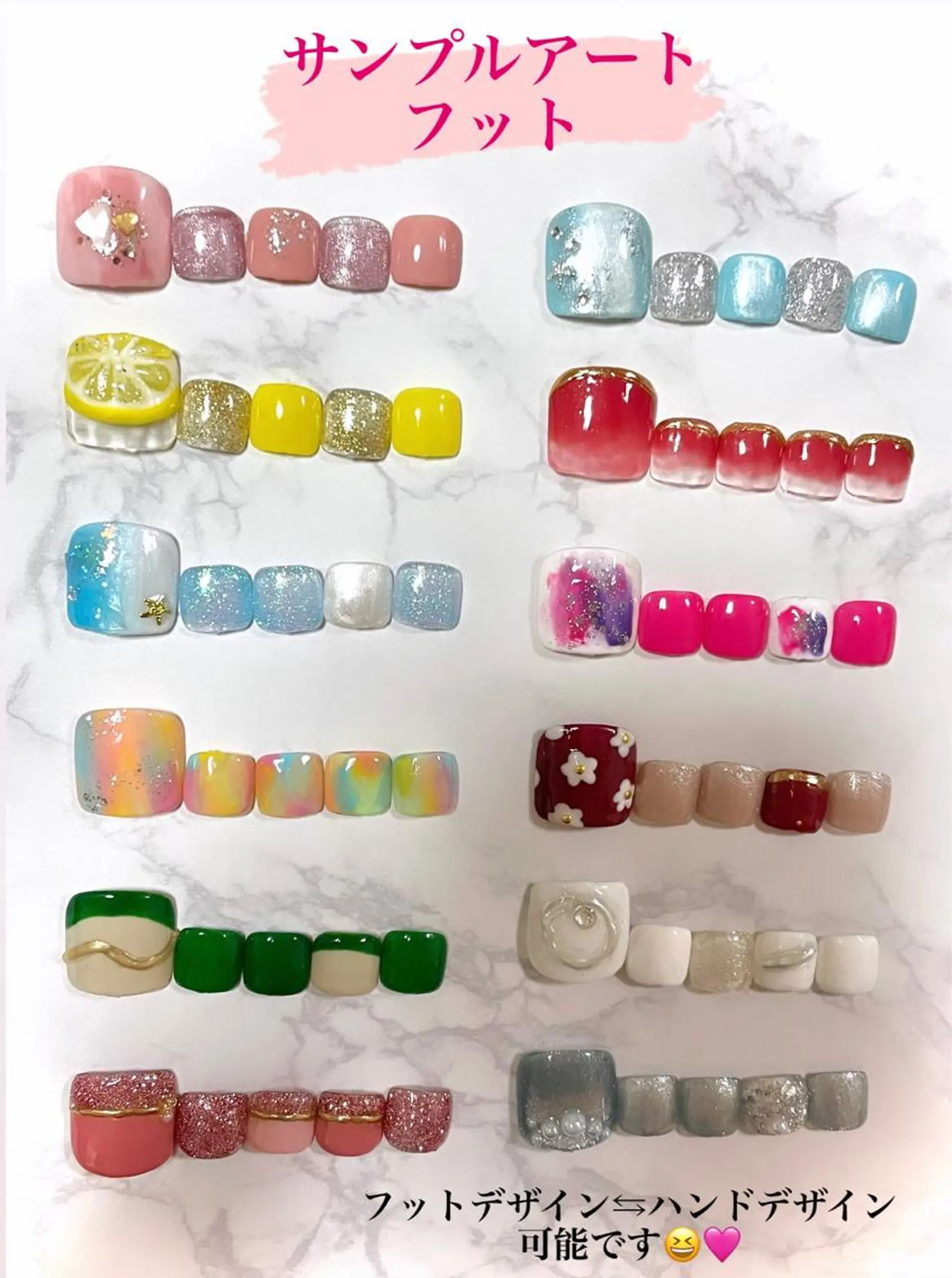 ネイル よもぎ蒸し占いサロン　MOGGY-所属・Moggy_ Ayaのエステ・リラクイメージ