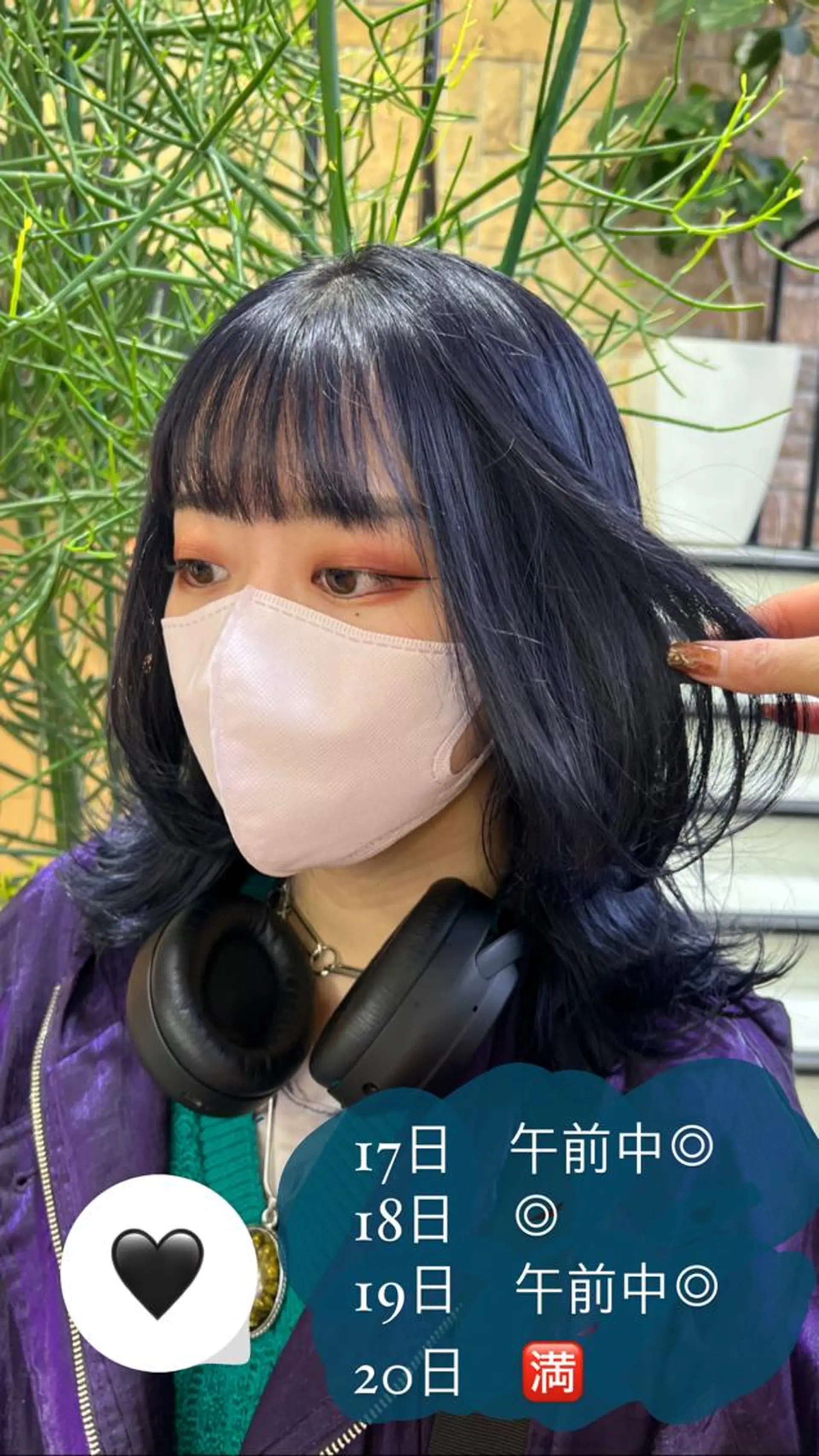 ミディアム 暖色ｶﾗｰ/ﾚｲﾔｰ ｶｯﾄ/Yunaのヘアスタイル