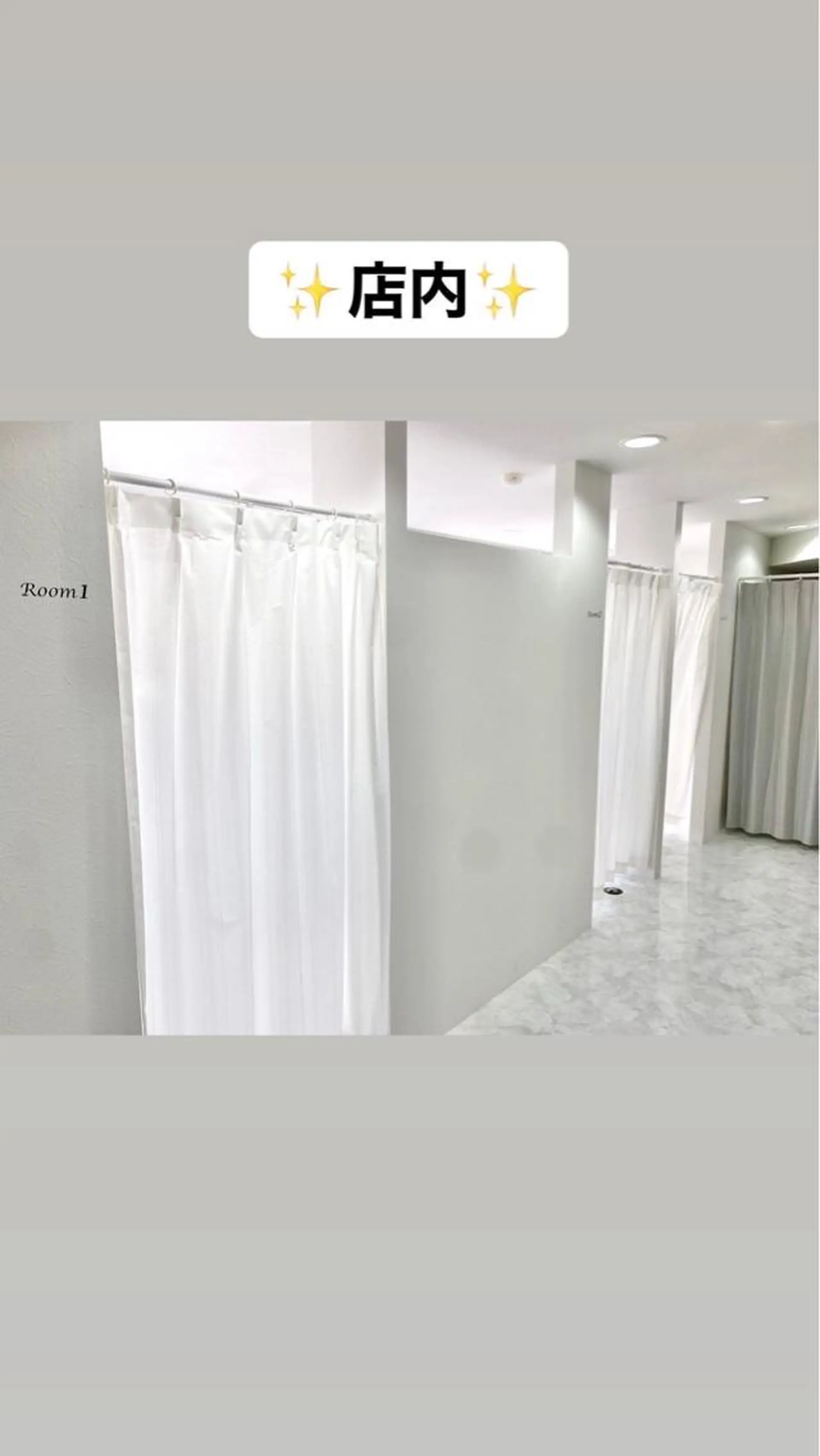 その他 ホワイトニング ショップ千葉店のその他イメージ