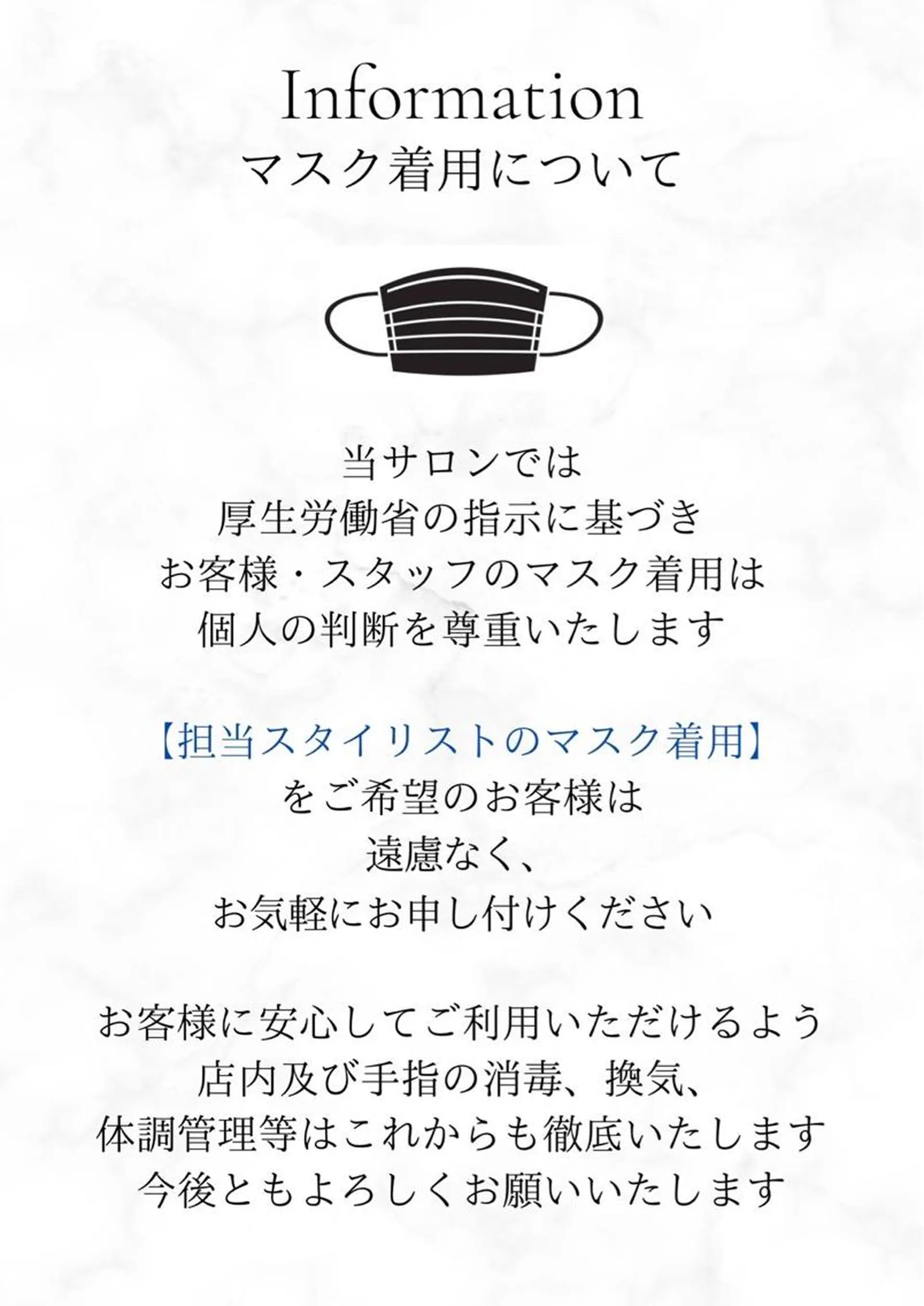 ロング 女性らしいモテヘア 韓国ヘアhikariのヘアスタイル