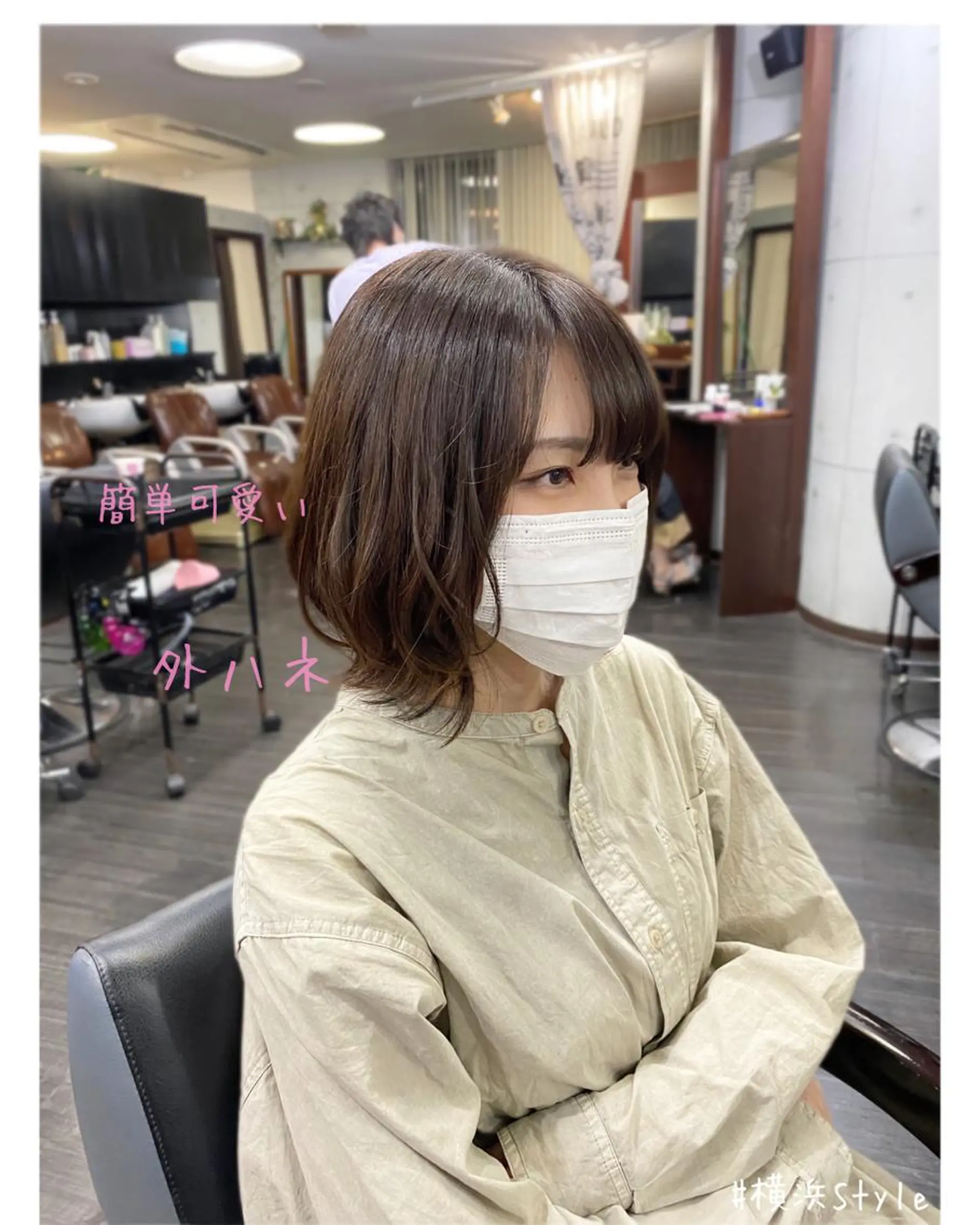 ショート カラー 外ハネヘア ヘアカラー トリートメント cocoru所属・＊横浜駅＊ 金子 誠也のヘアスタイル