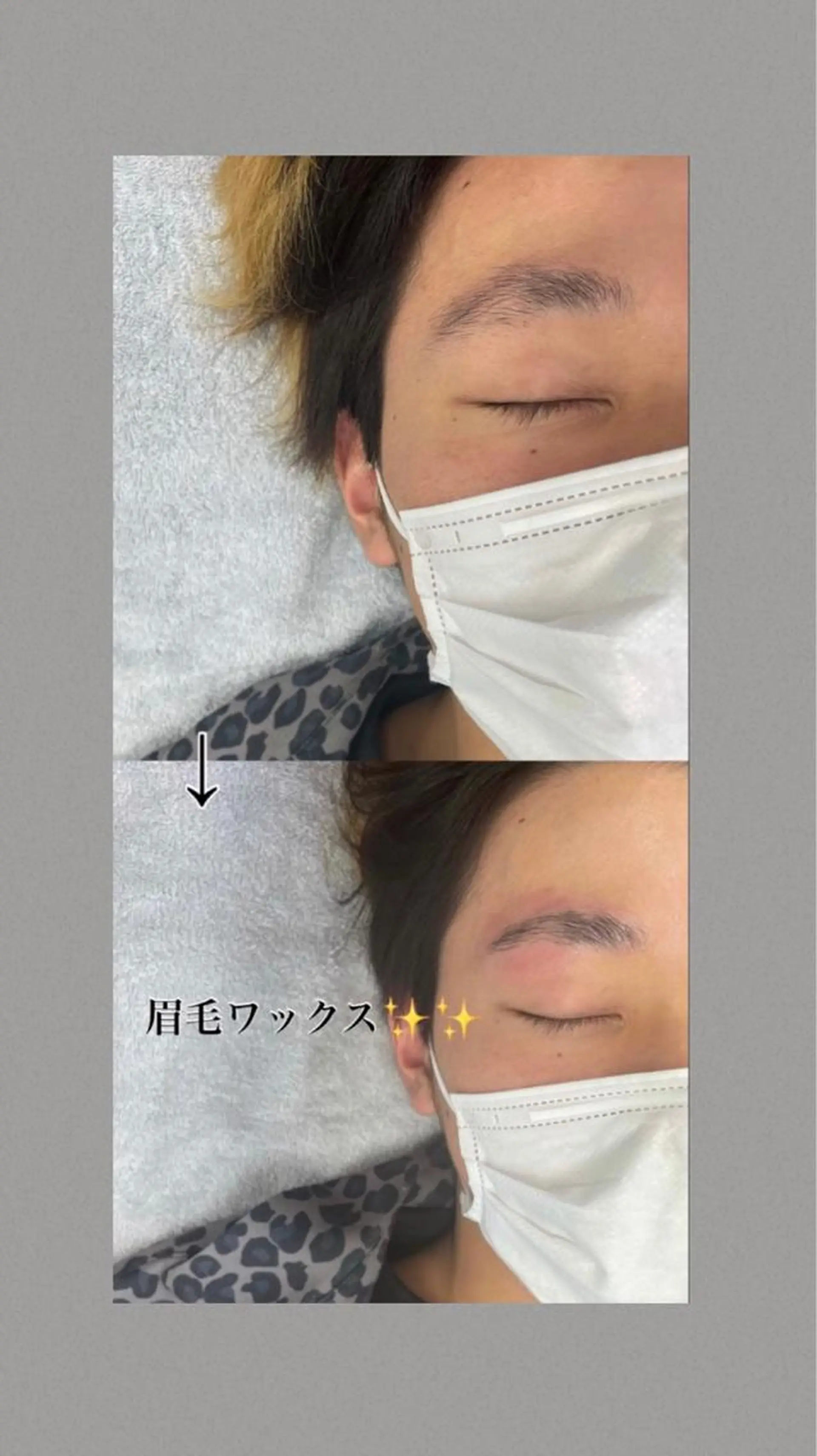 アイブロウ 大宮｜似合わせ髪質 改善カットカラー｜のヘアスタイル