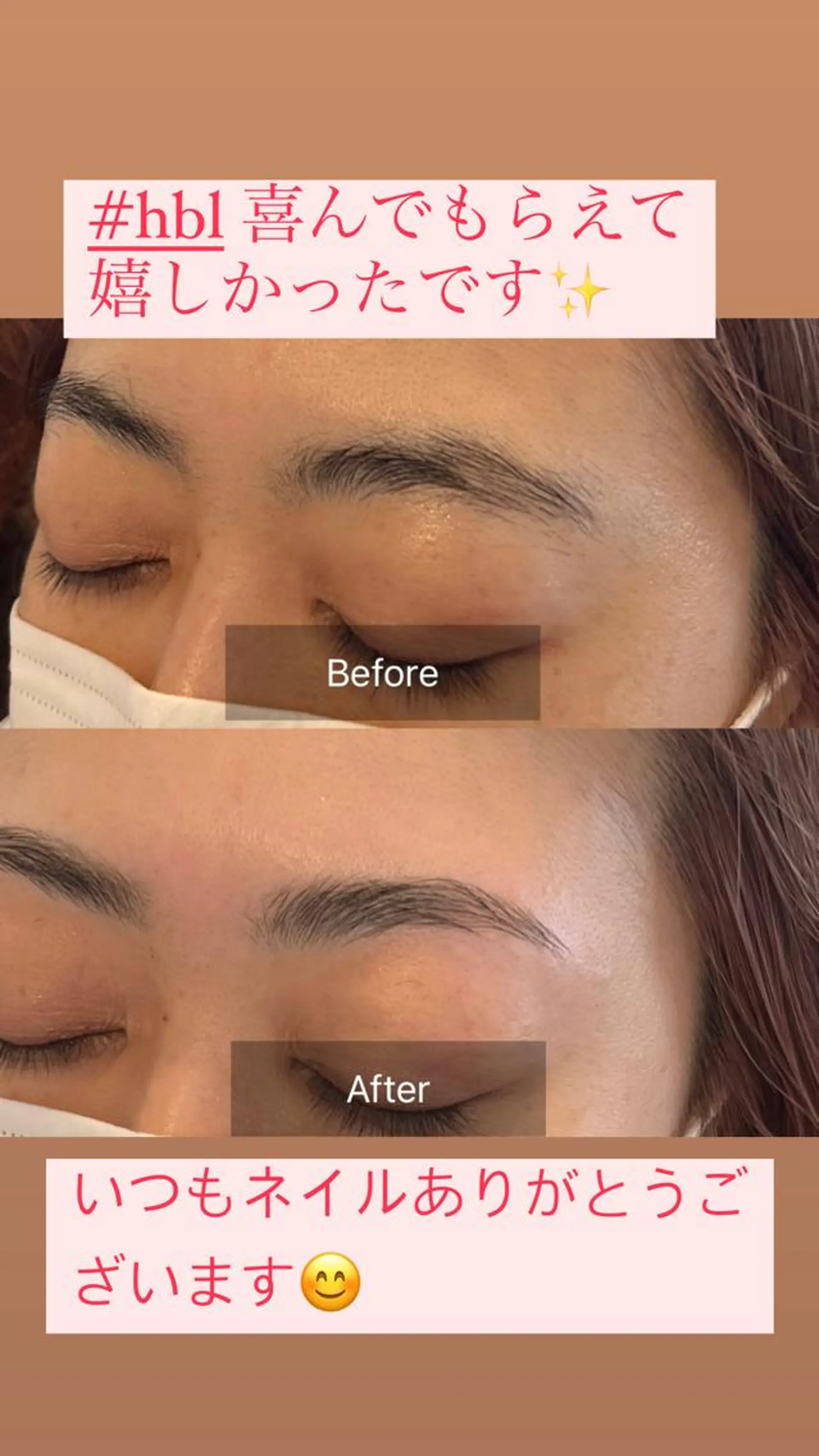 アイブロウ CUORE YUKAの眉毛・アイブロウイメージ