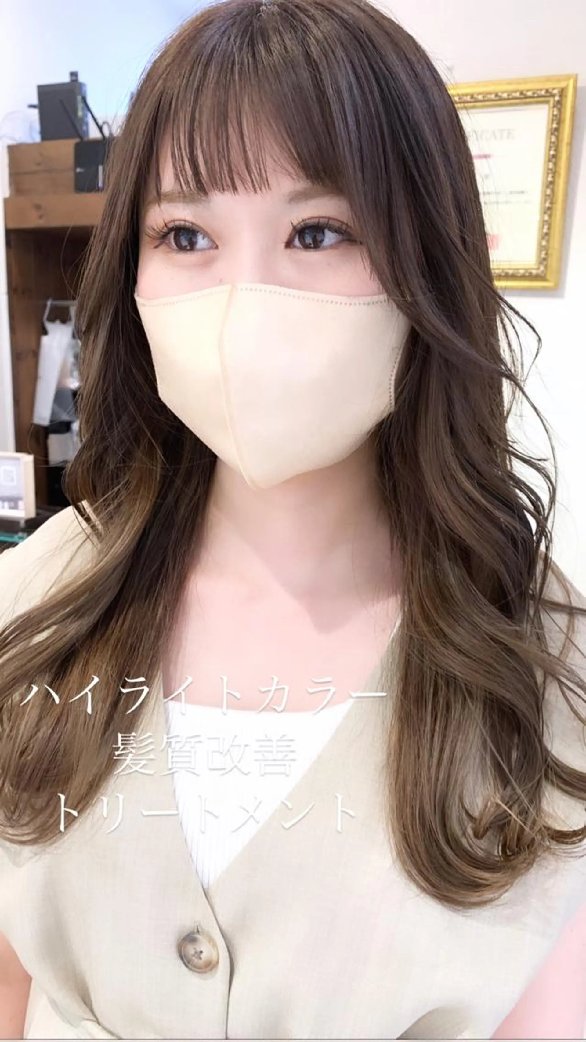 ロング カラー ヘアカラー ヘッドスパ 似合わせカラー/艶 髪質改善/ヨシザキのヘアスタイル