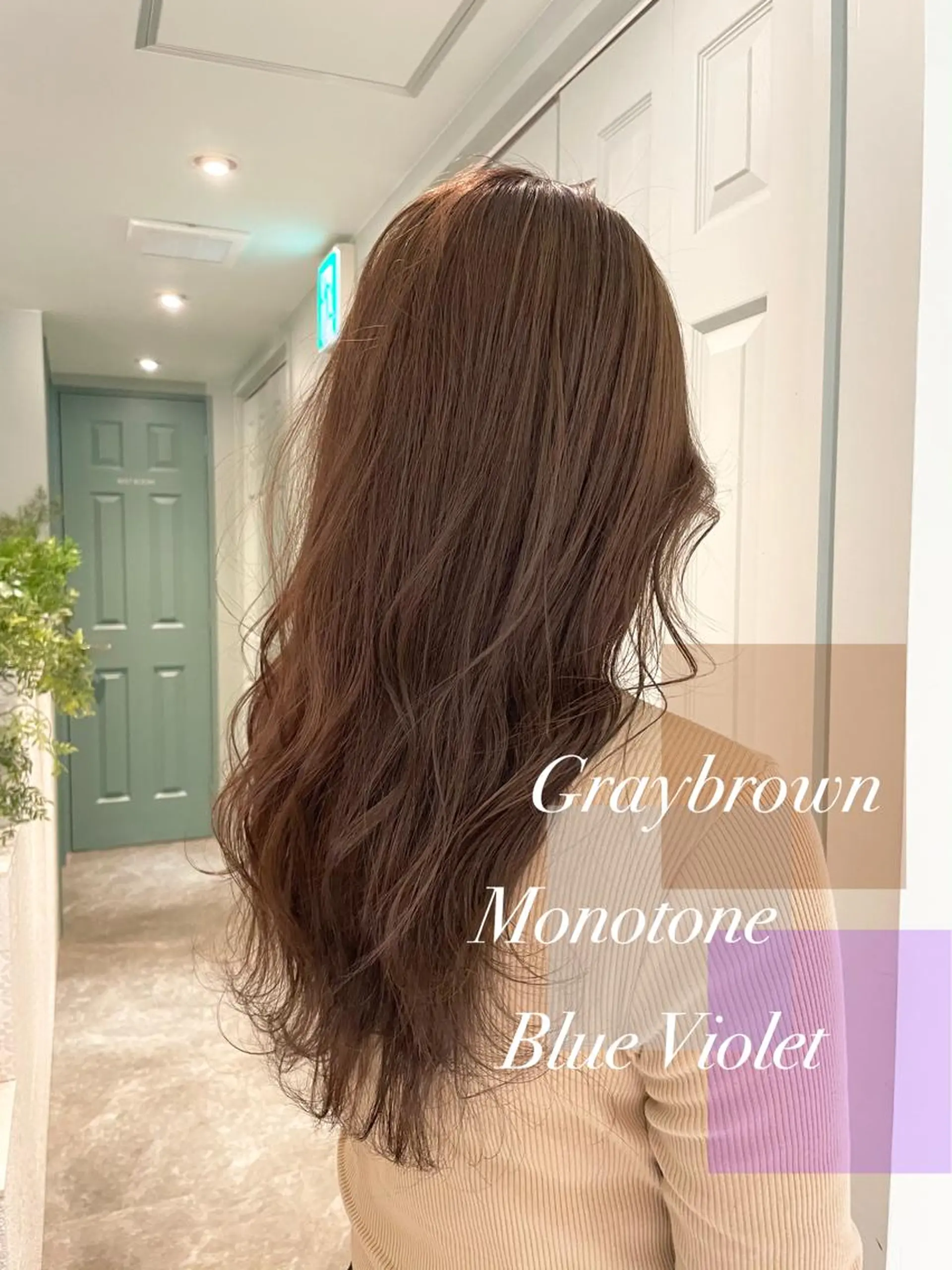 ロング カラー 美髪/カラー 美容院🌈渡辺隼也のヘアスタイル