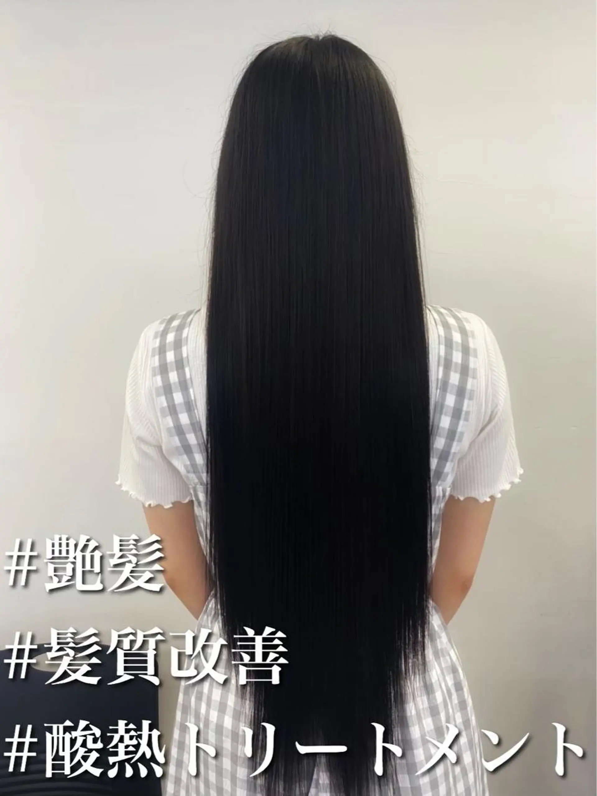 ロング *モデル募集🤍横浜 透明感カラー🫧のヘアスタイル
