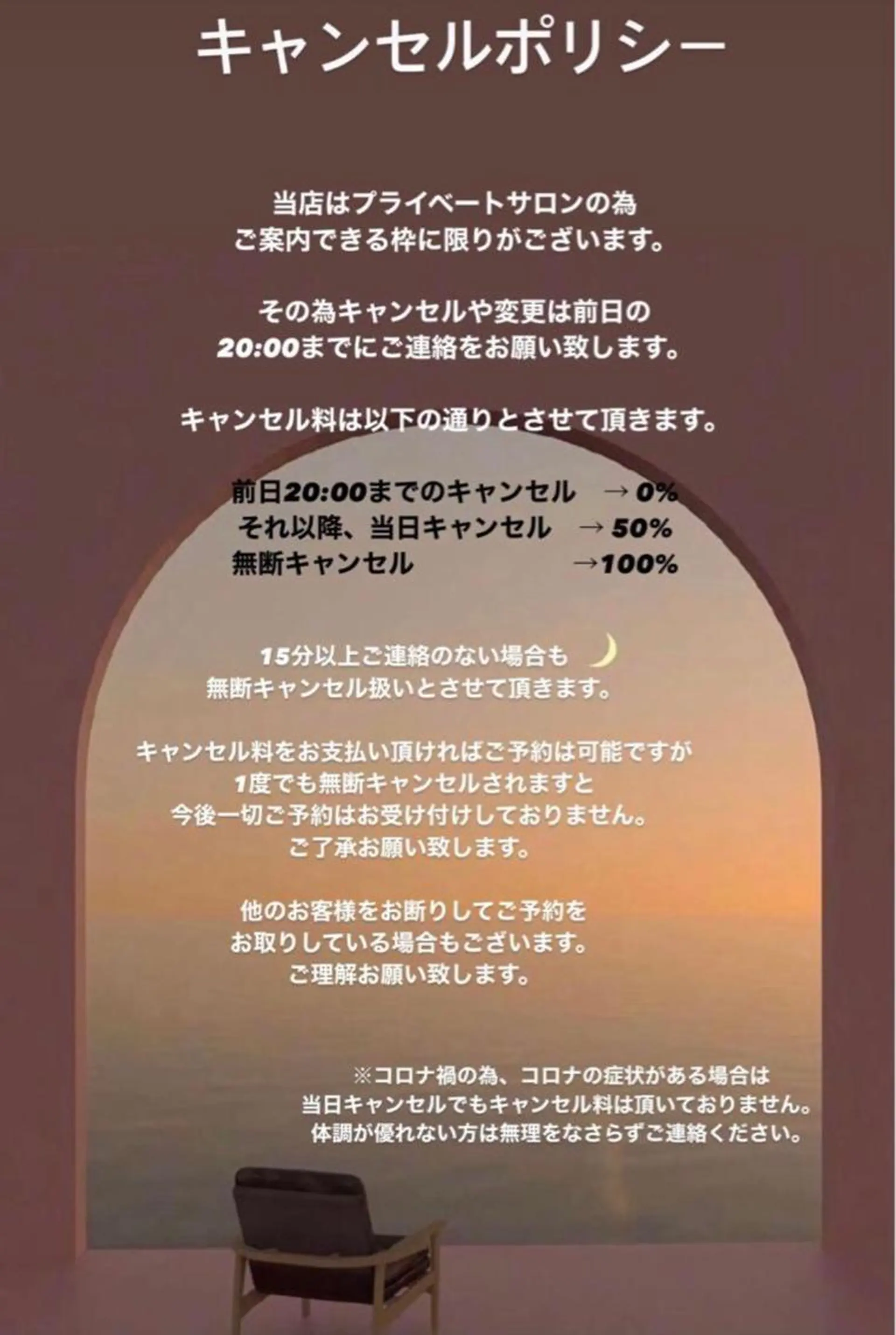 ネイル ☽ ☾のネイルデザイン