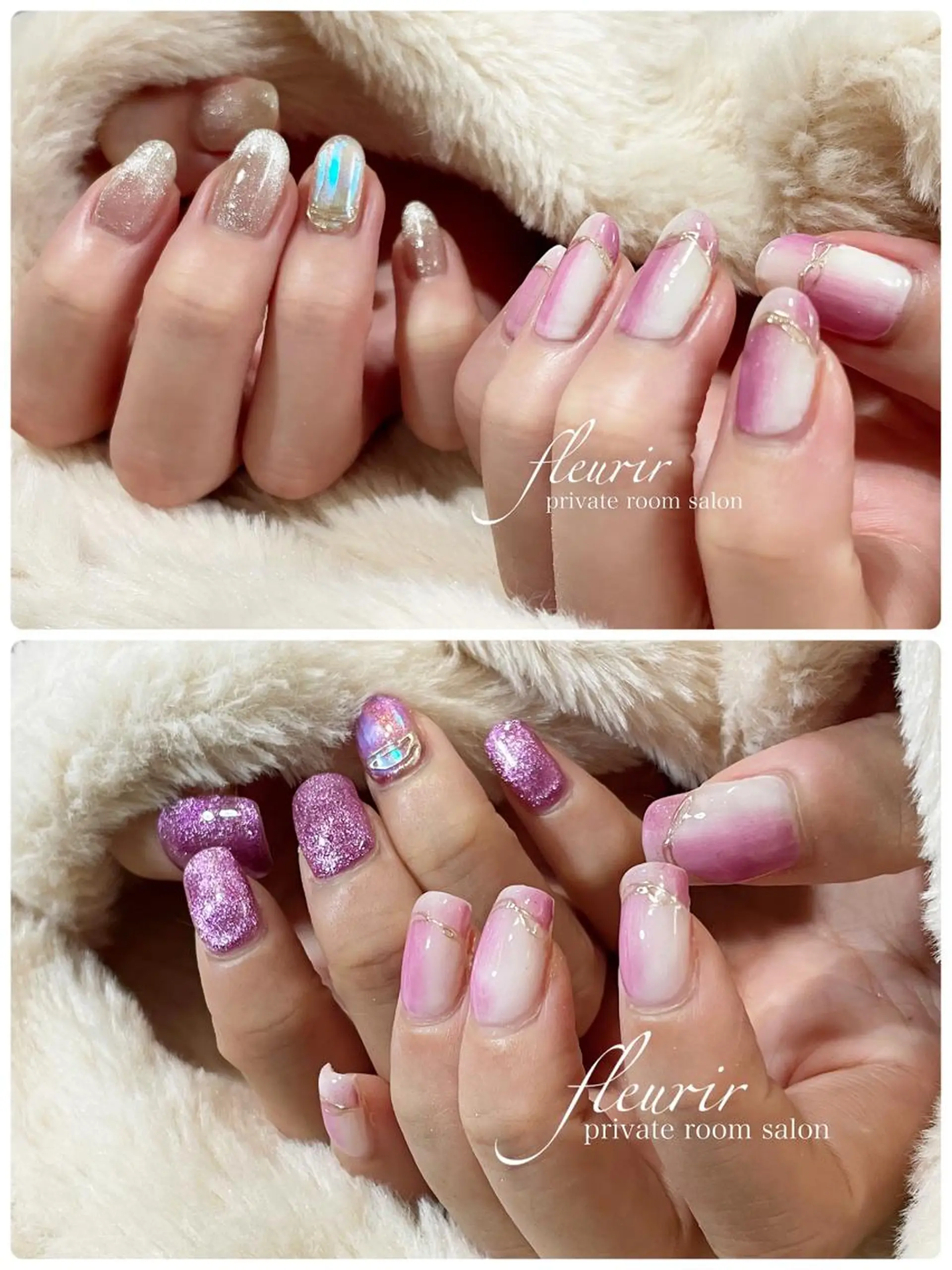 ネイル フレンチネイル マグネットネイル ピンク フルリール 【プライベートサロンのネイルデザイン