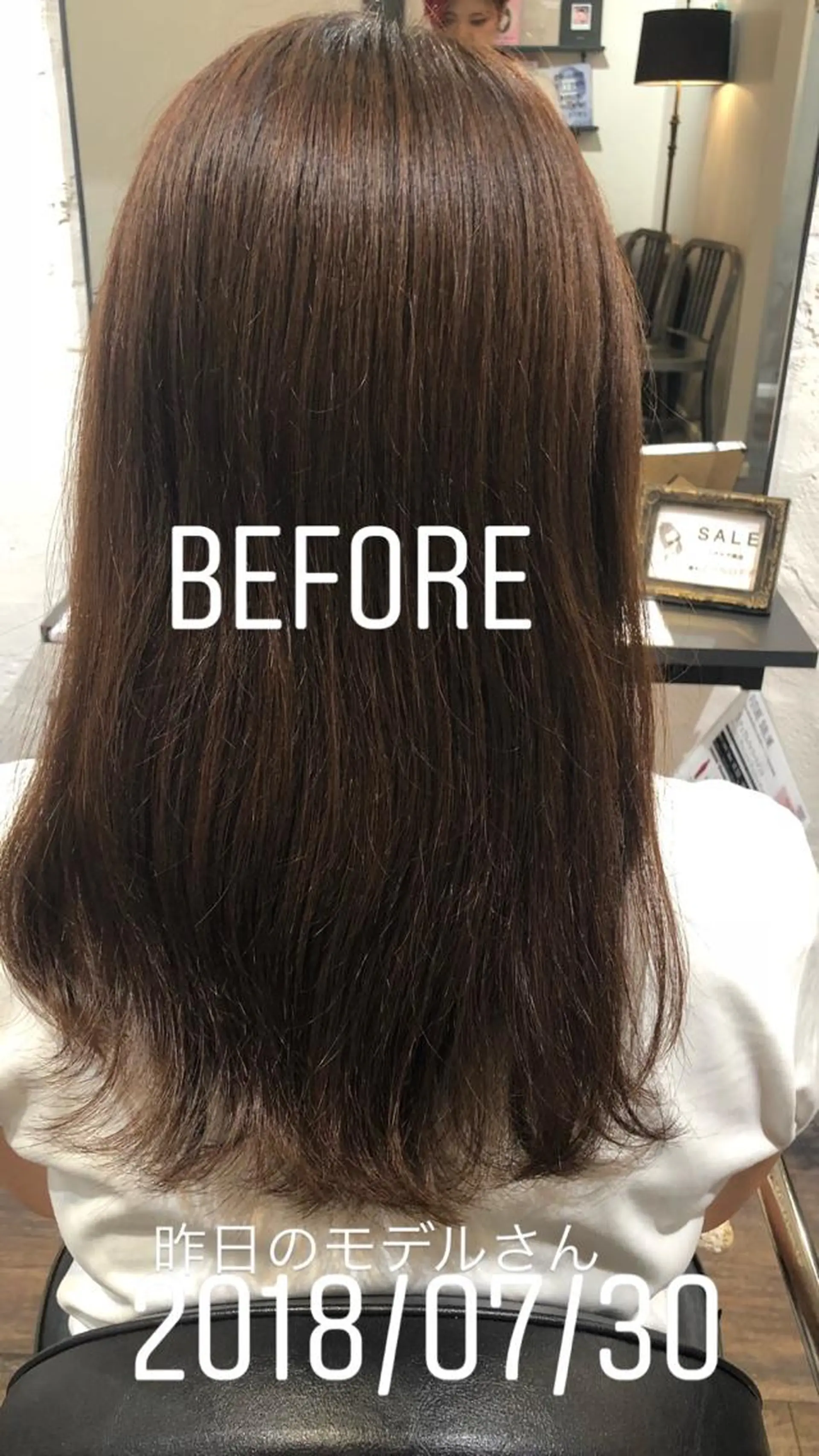 セミロング 梅田ハイトーン チダ ヒナノのヘアスタイル