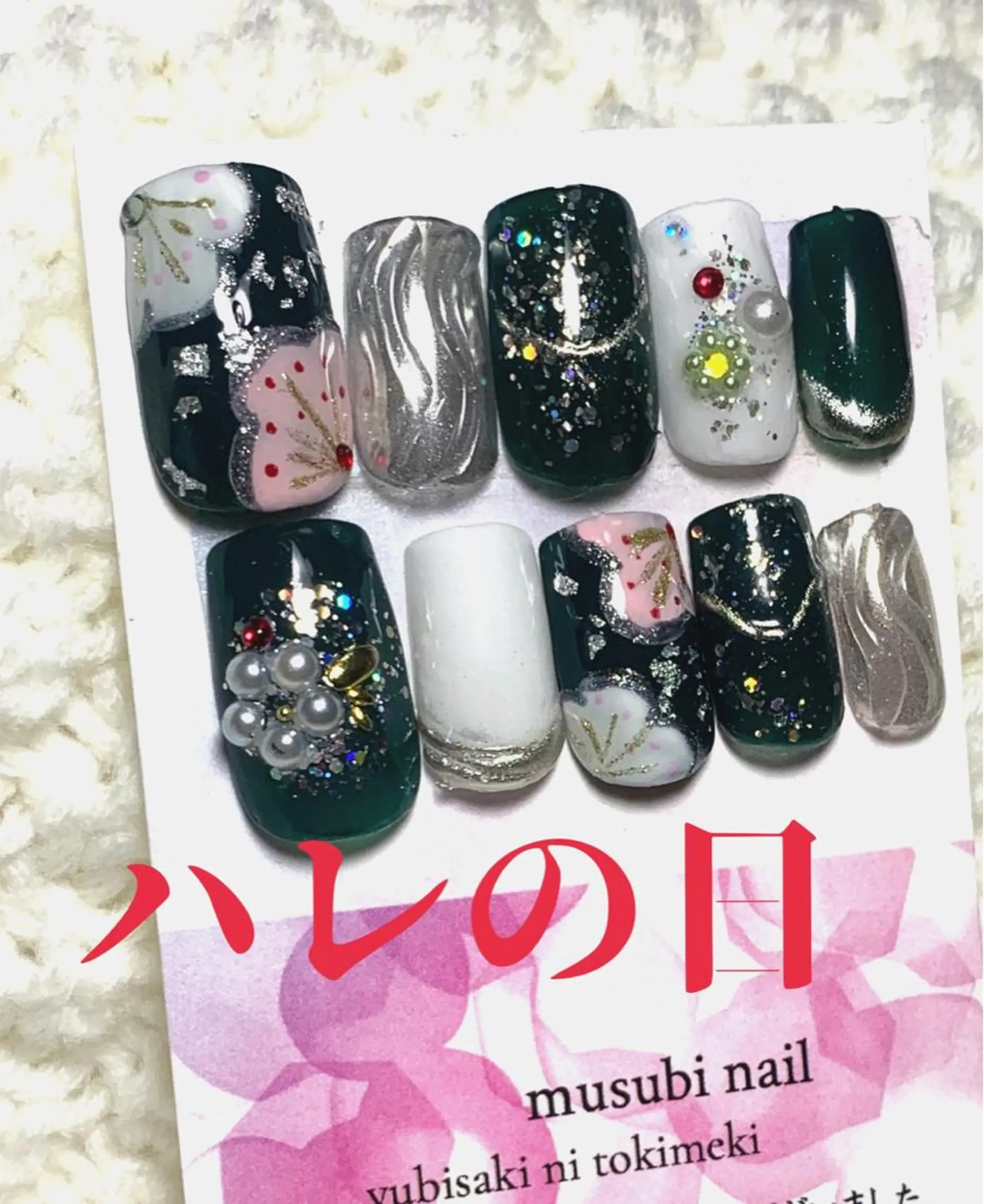 ネイル 新山 聖のネイルデザイン