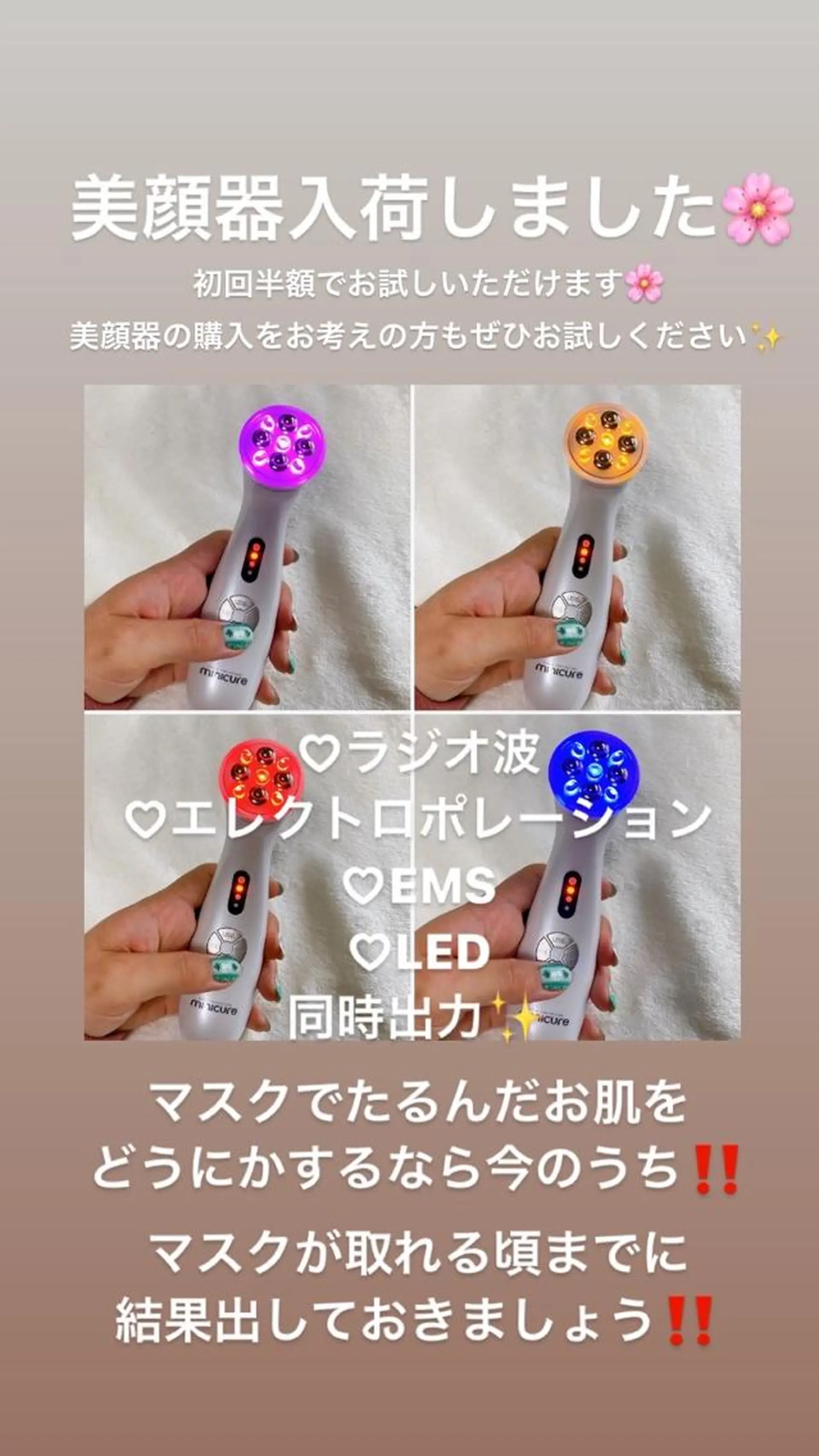 メンズ歓迎🙆‍♀️ エステ/ネイルISTのネイルデザイン