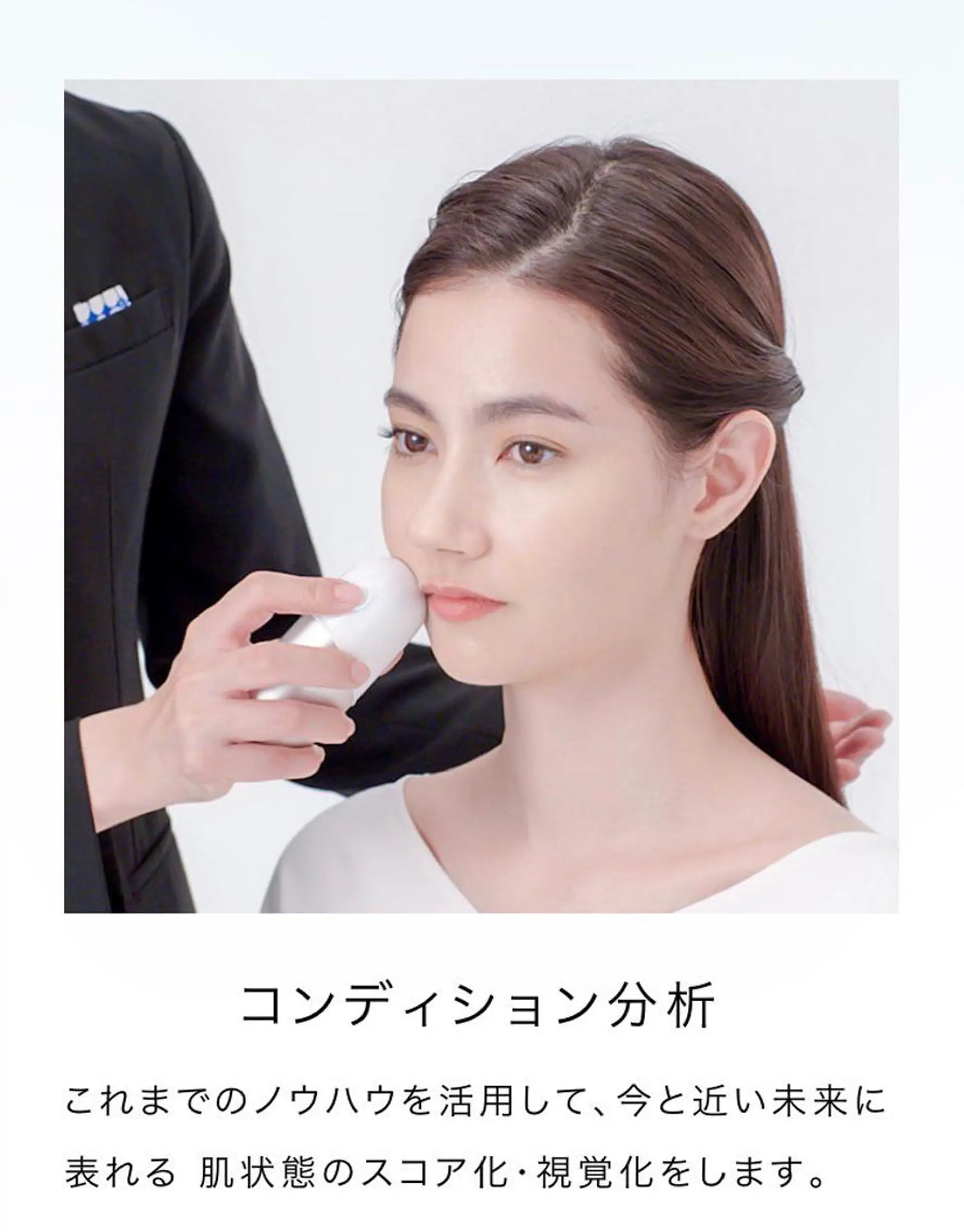 佐藤 美子のエステ・リラクイメージ