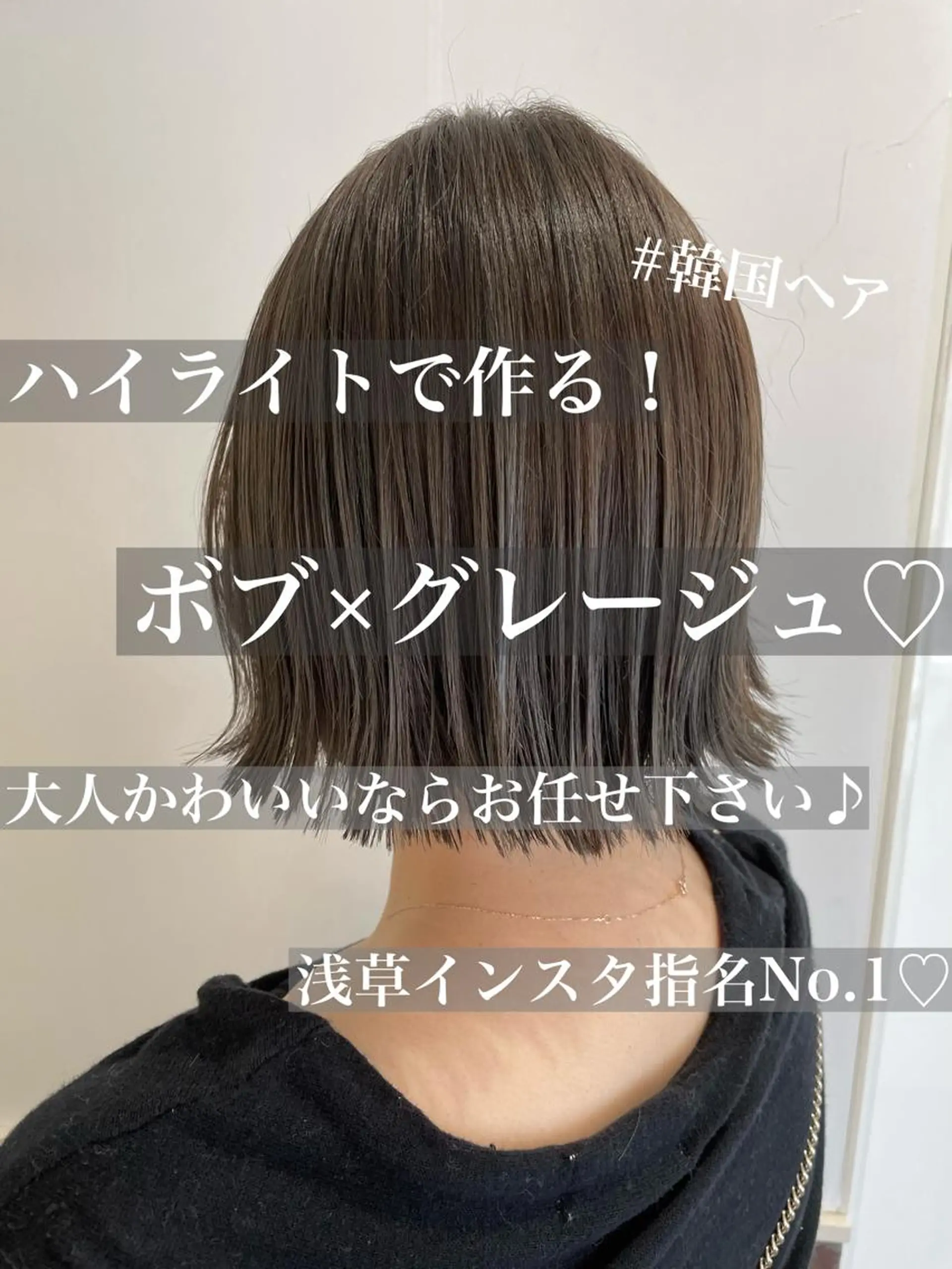 カラー メンズパーマ特化🔥 ツイスパ/シャドウのヘアスタイル