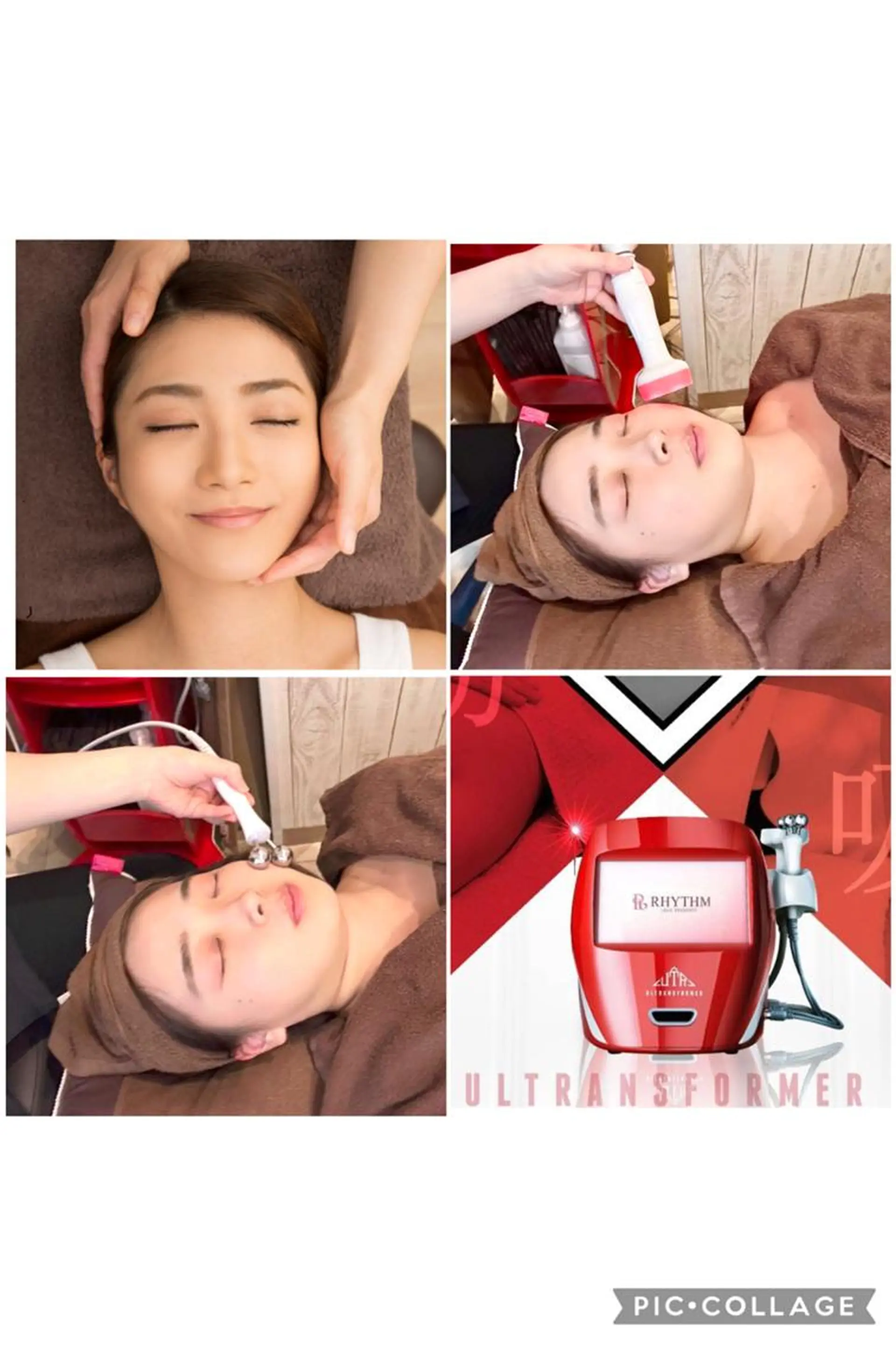 小顔矯正Speed KOGAO渋谷本店のエステ・リラクイメージ