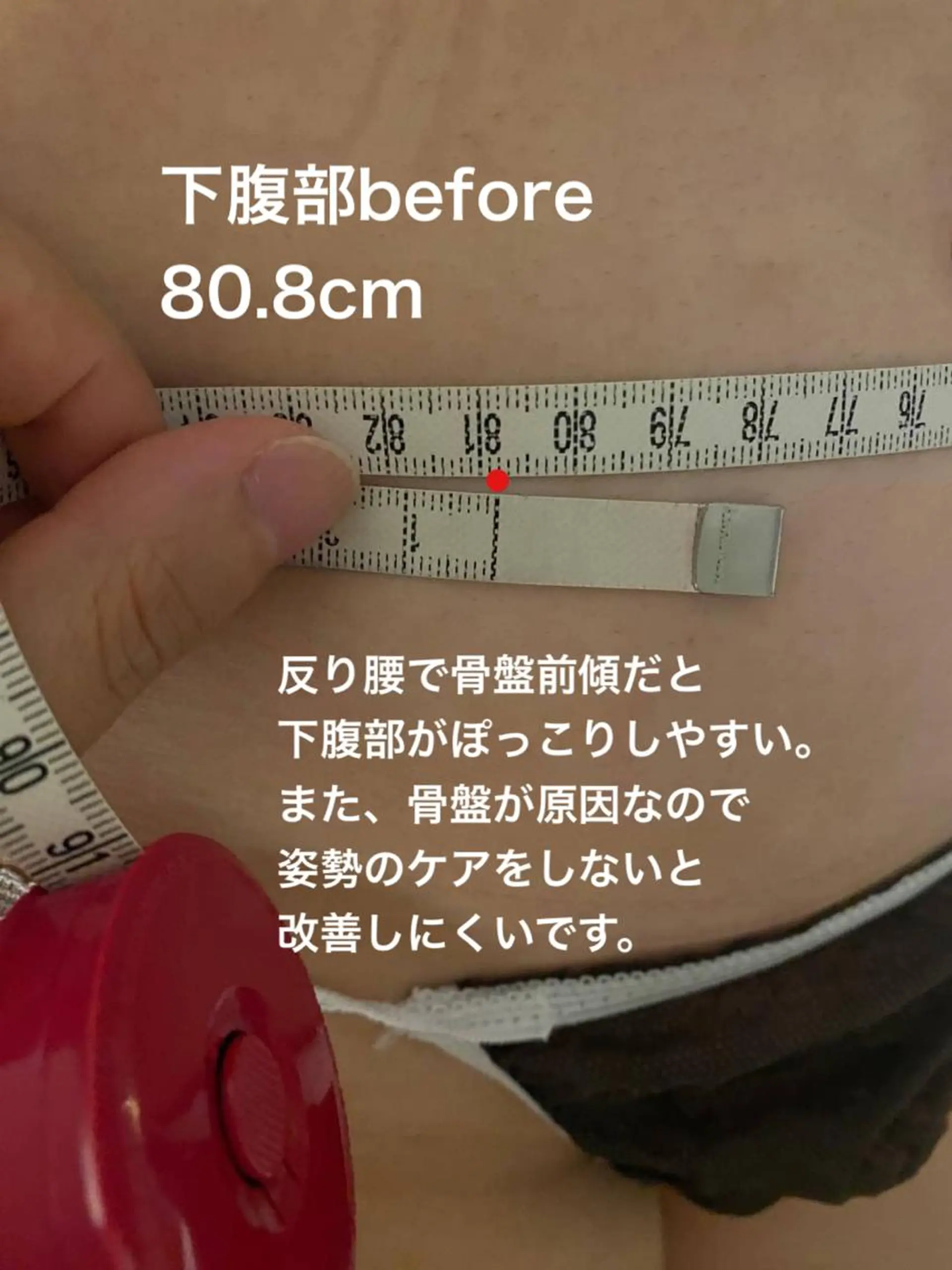 加藤 巳和のエステ・リラクイメージ