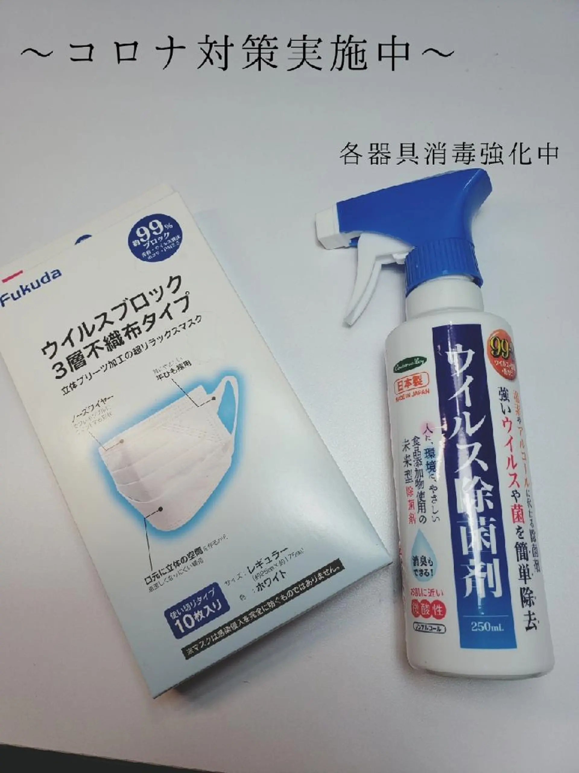 プライベートサロン lienのネイルデザイン