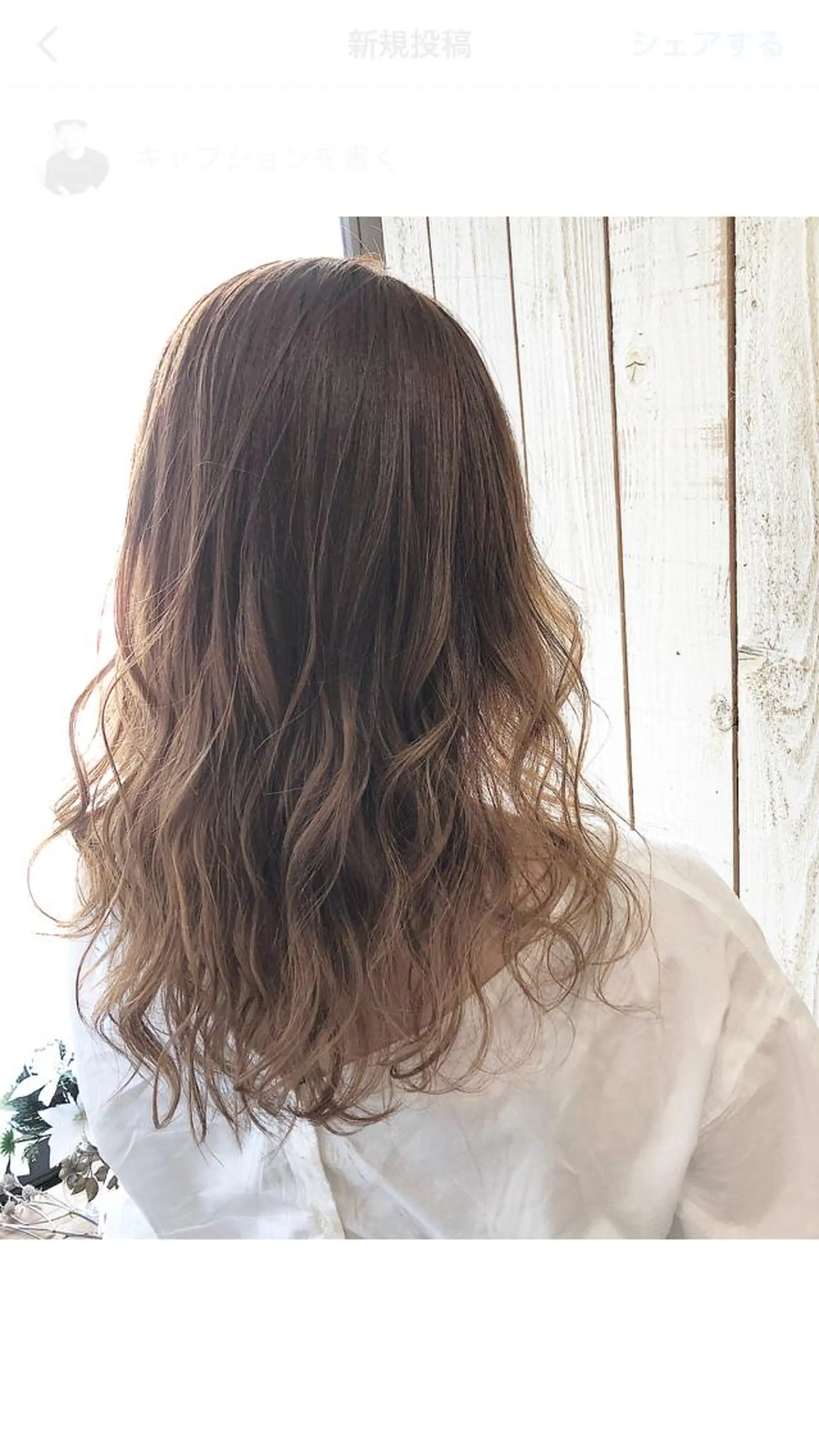 セミロング カラー アッシュ ベージュカラー ブリーチ 透明感カラー hair salon Ranun髪質改善のヘアスタイル