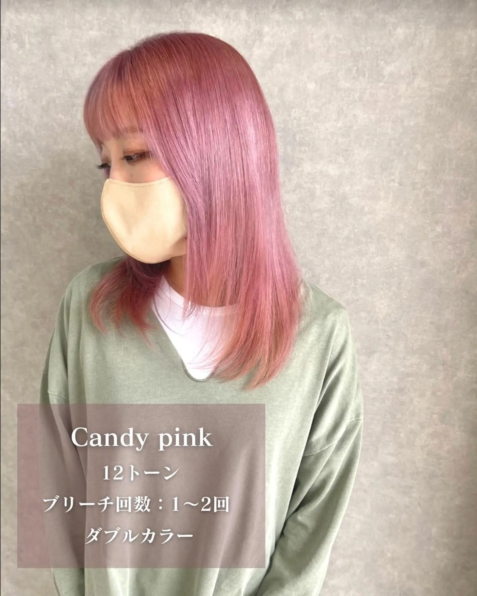 ショート 河原 亮のヘアスタイル