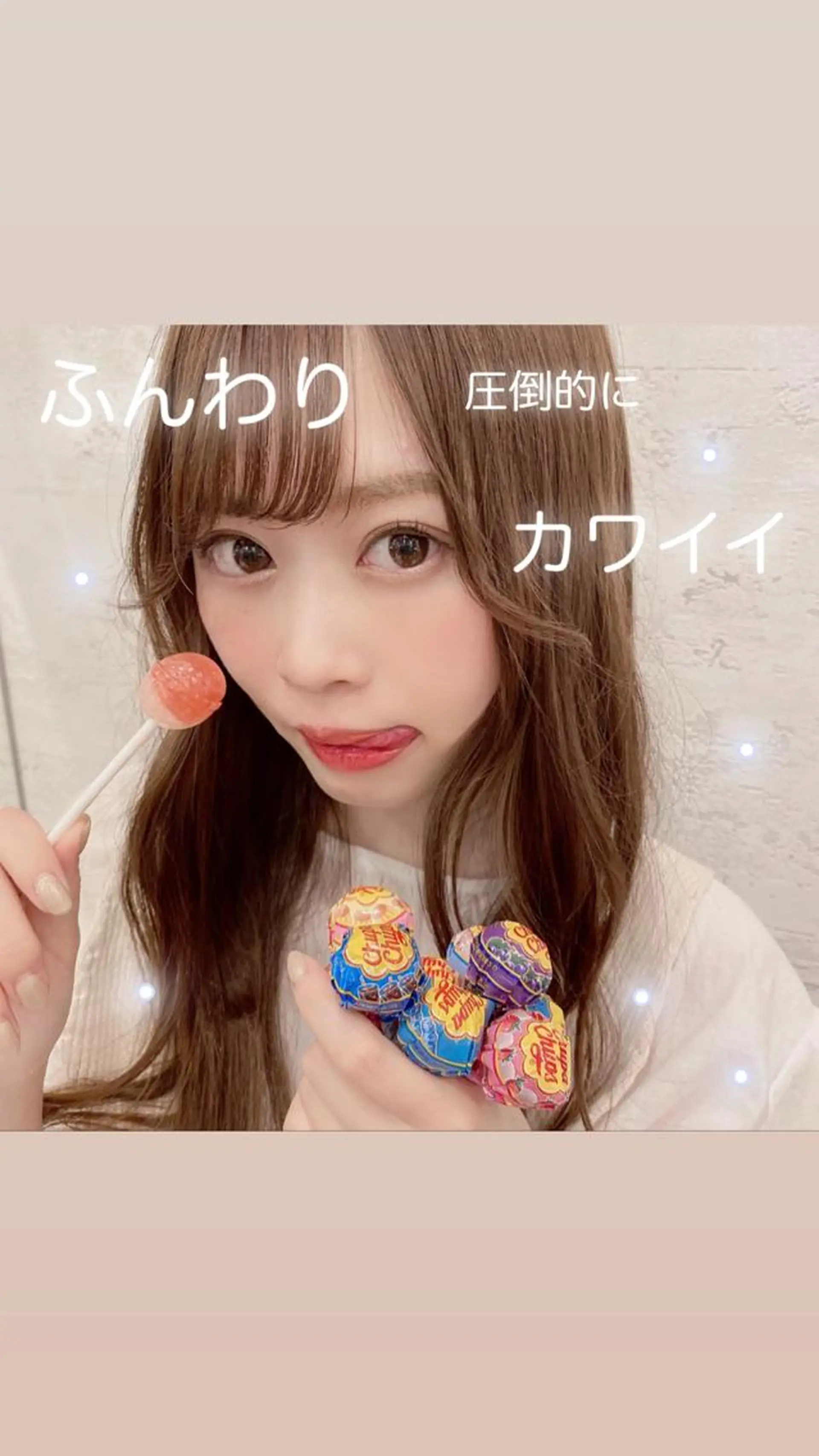 ミディアム カット ヘアカラー トリートメント 代表山口ひな 髪質改善のプロのヘアスタイル