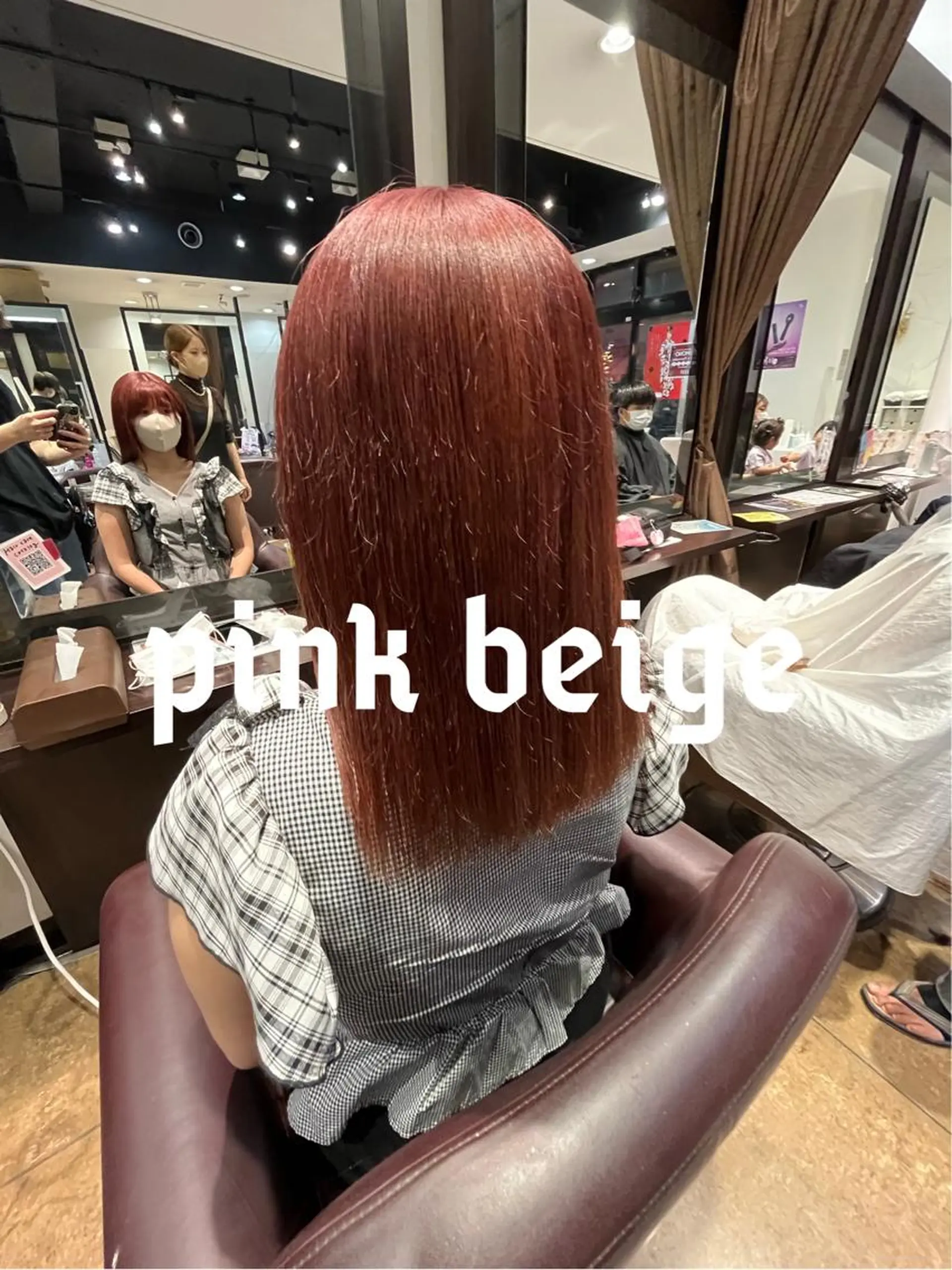 ロング カラー ブリーチ ヘアカラー 🥇メンズパーマ /縮毛矯正/木村神心のヘアスタイル