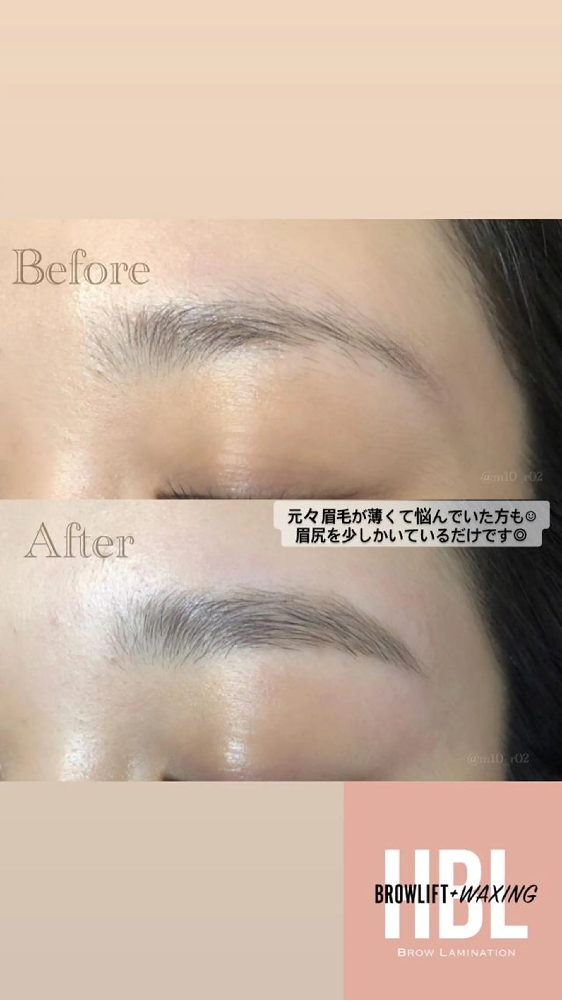 マツエク・マツパ ナチュラル 𓍯 Miyaki𓍯のマツエク・マツパデザイン