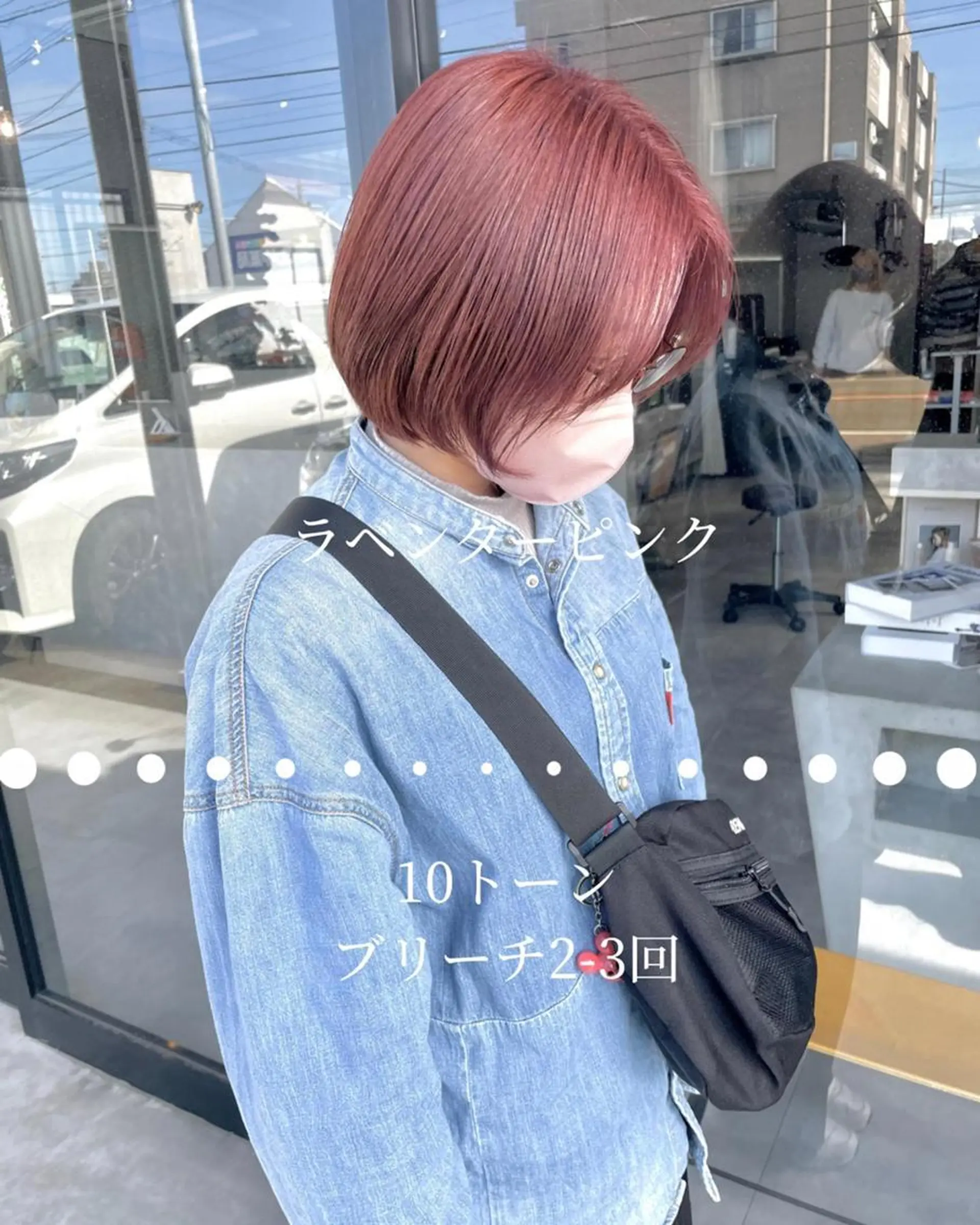 ショート 河原 亮のヘアスタイル