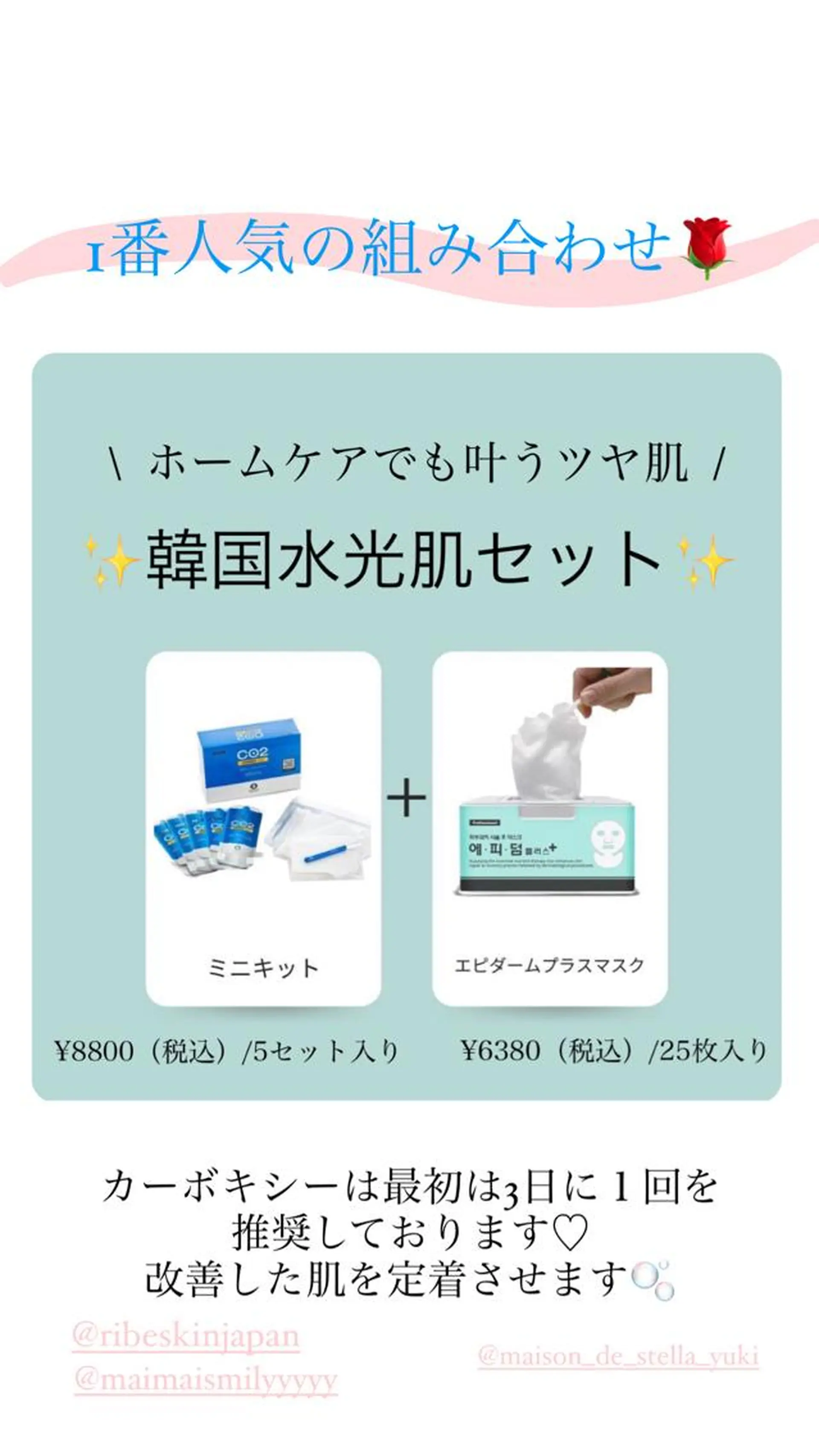 ネイル マツエク・マツパ アイブロウ 韓国風マツエク 韓国ネイル salon flo've所属・flove wax&beautyのその他イメージ