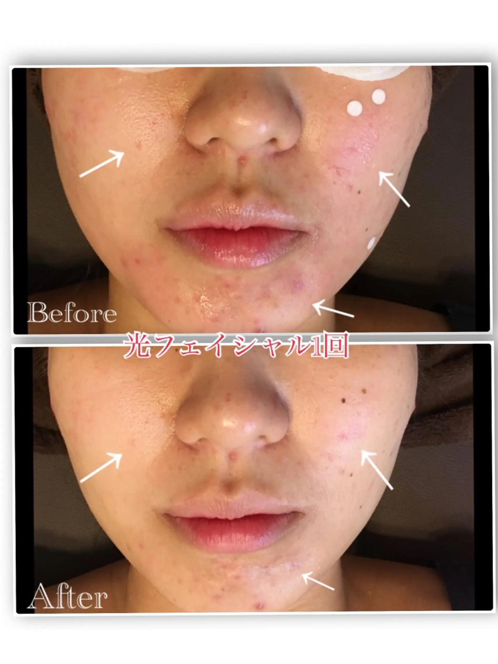 シマダ ユキコのエステ・リラクイメージ